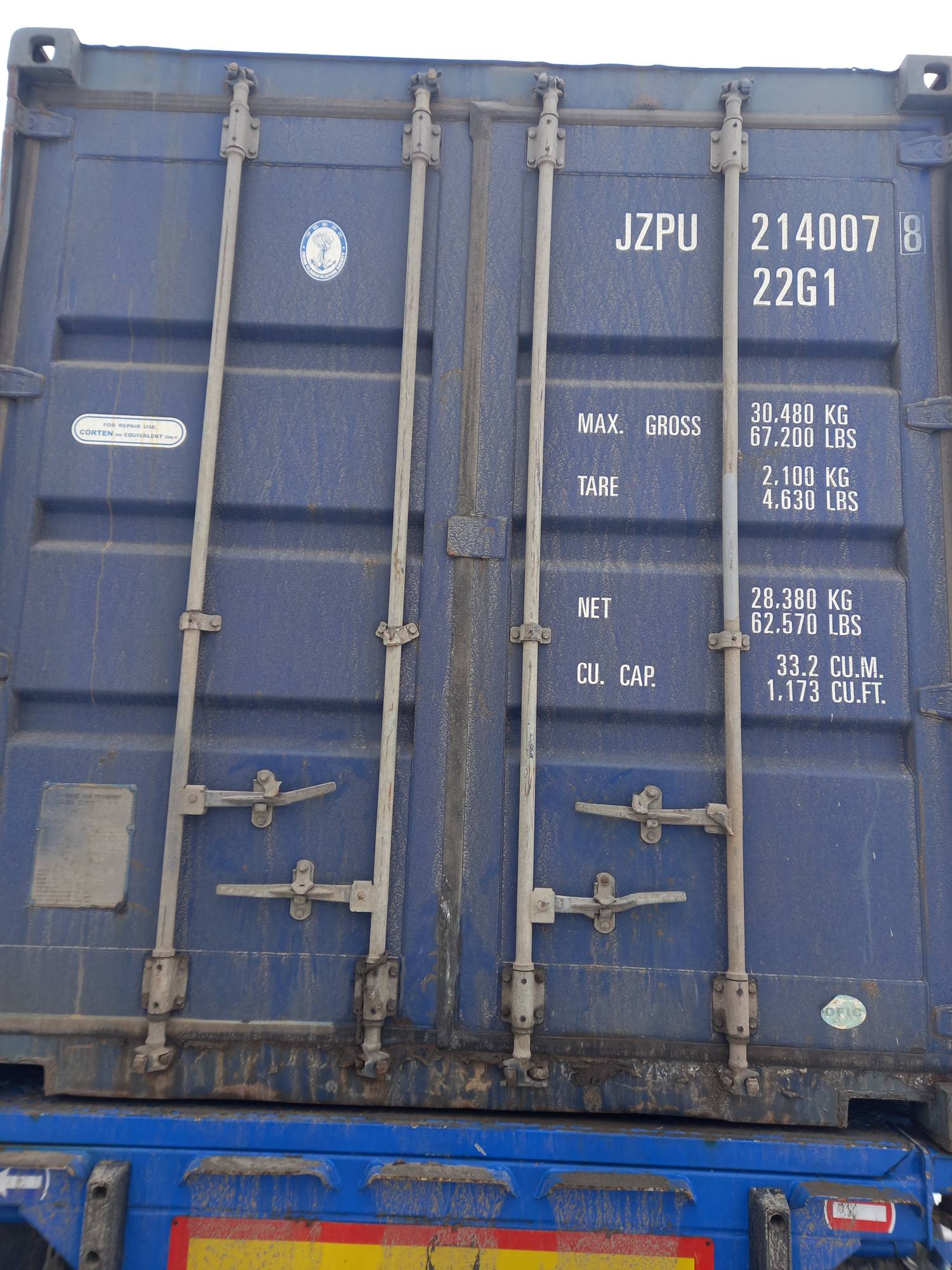Морской контейнер JZPU2140078