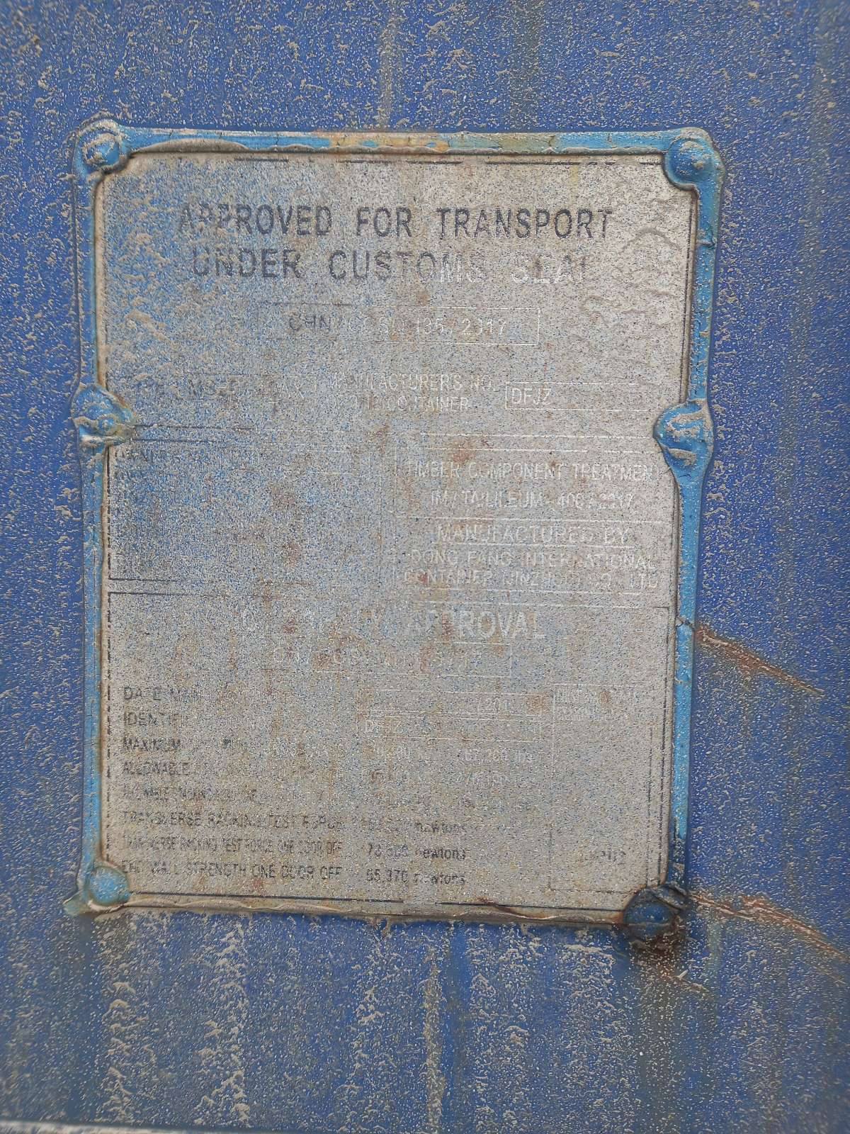 Морской контейнер JZPU2140078