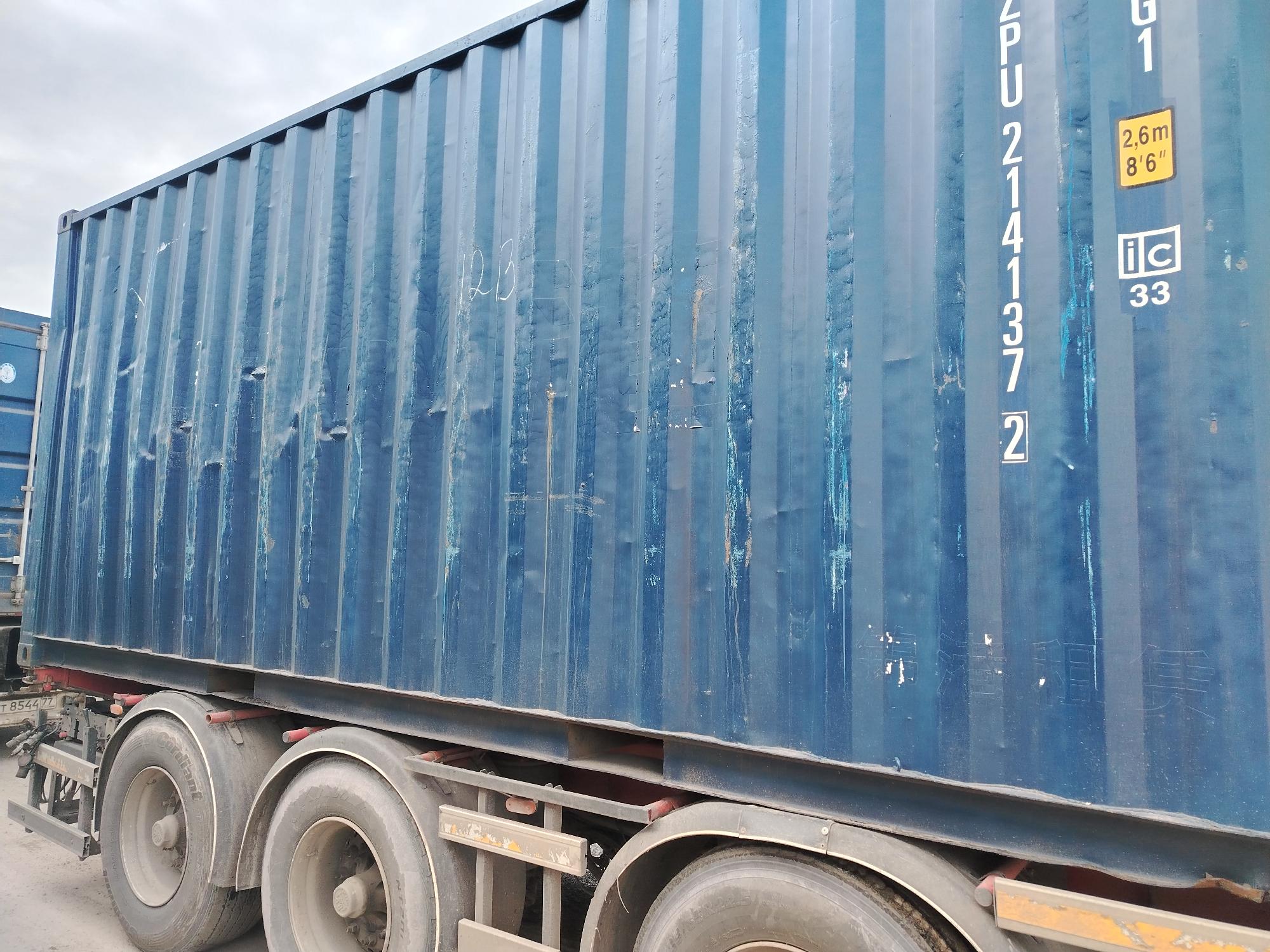 Морской контейнер JZPU2141372