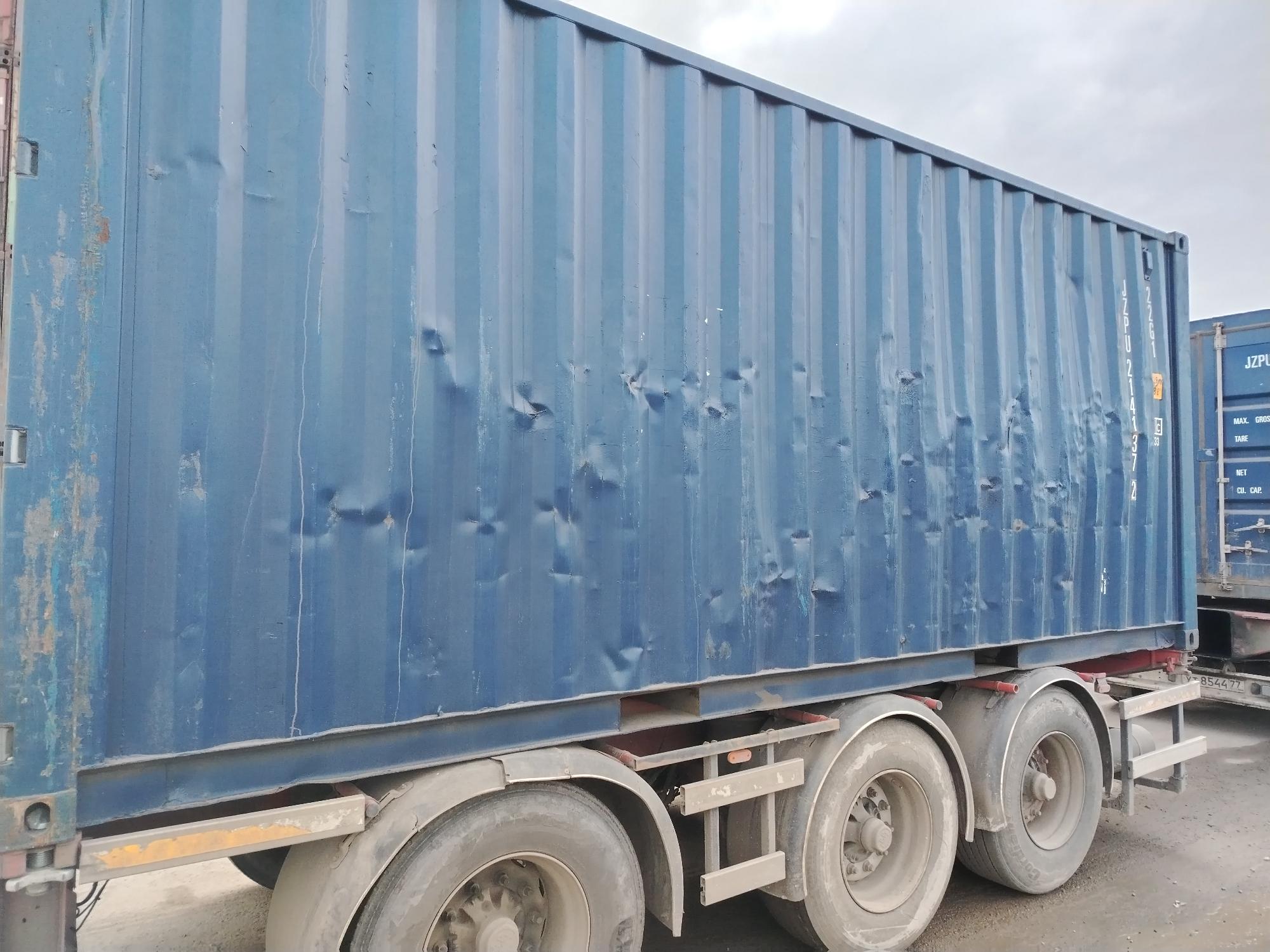 Морской контейнер JZPU2141372