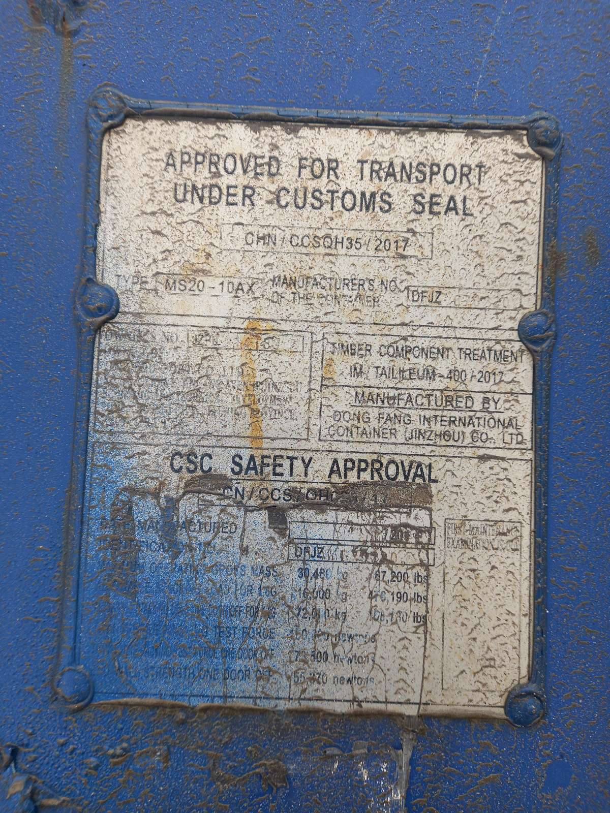 Морской контейнер JZPU2141897