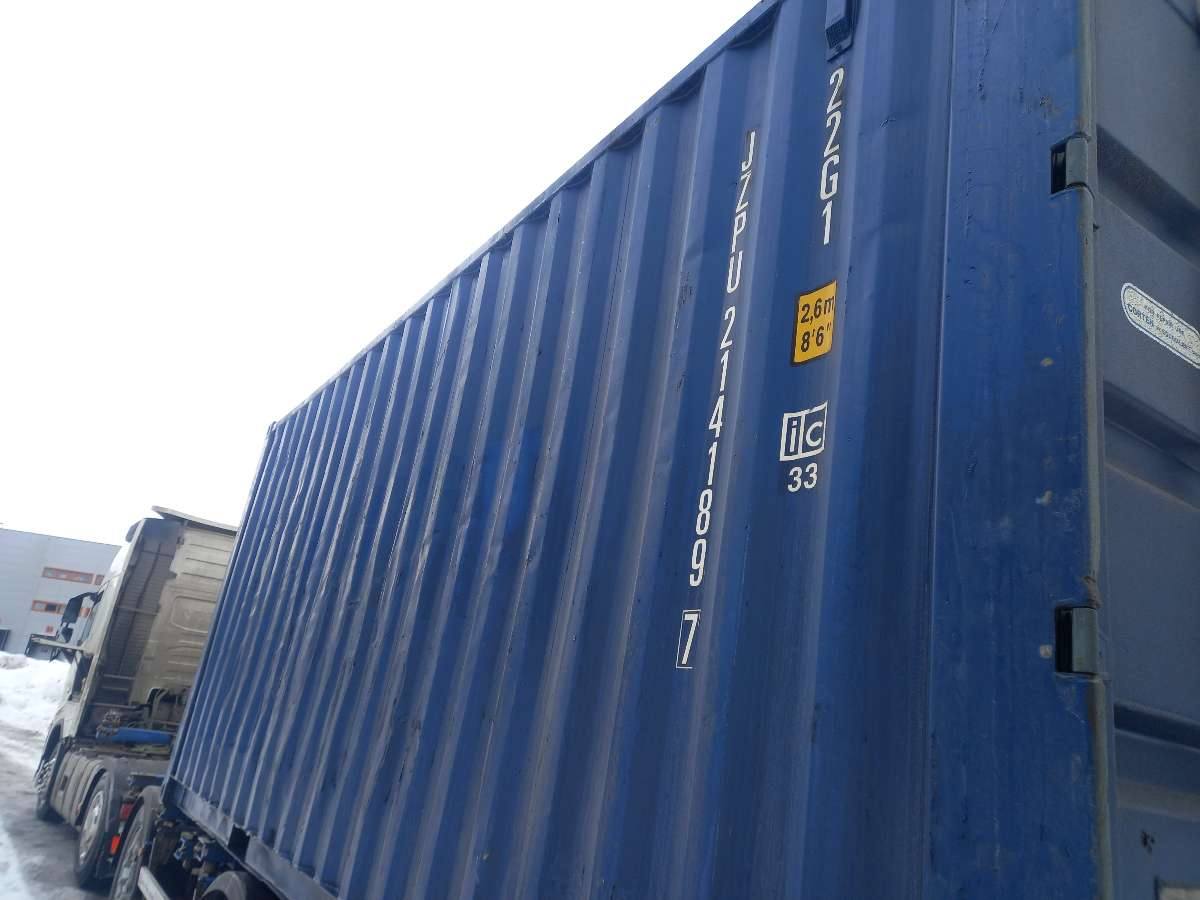 Морской контейнер JZPU2141897