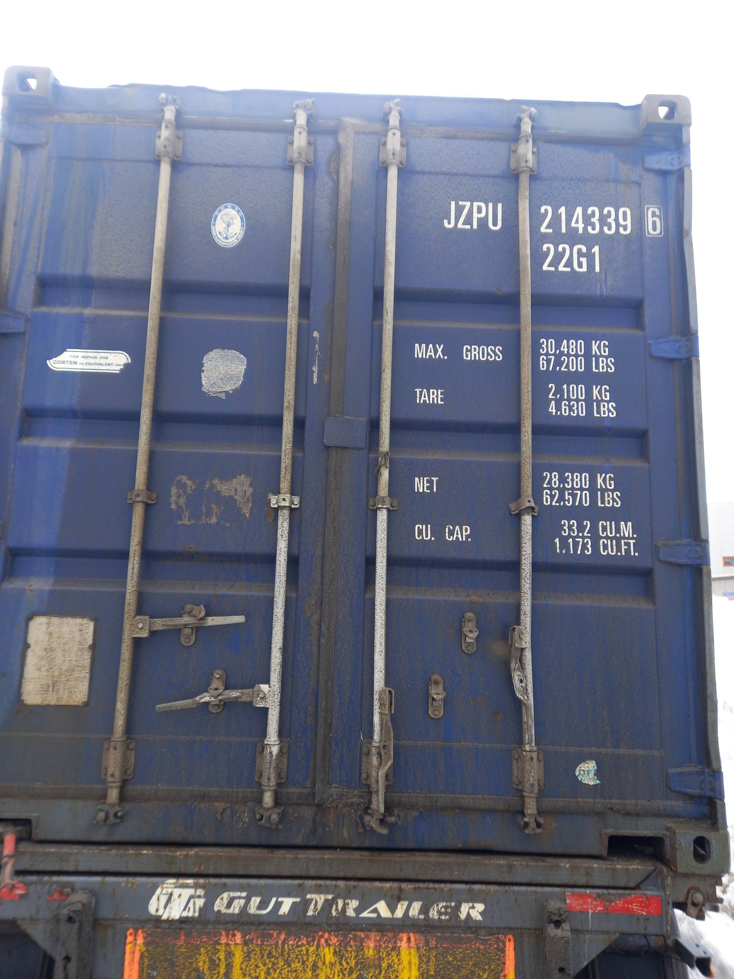 Морской контейнер JZPU2143396