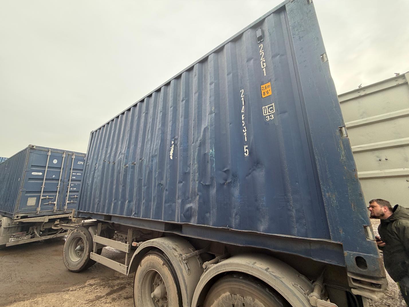 Морской контейнер JZPU2145315