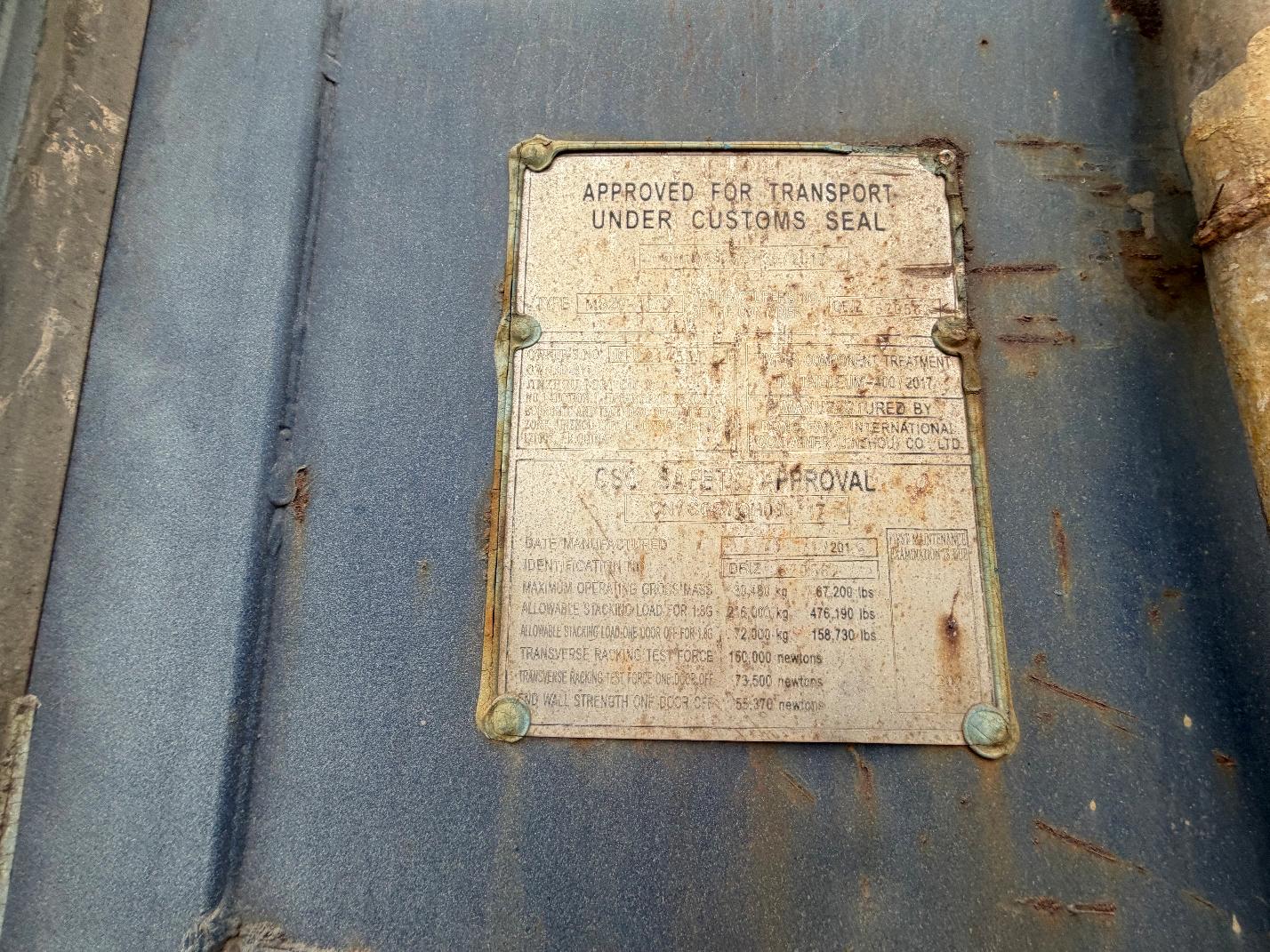 Морской контейнер JZPU2145315