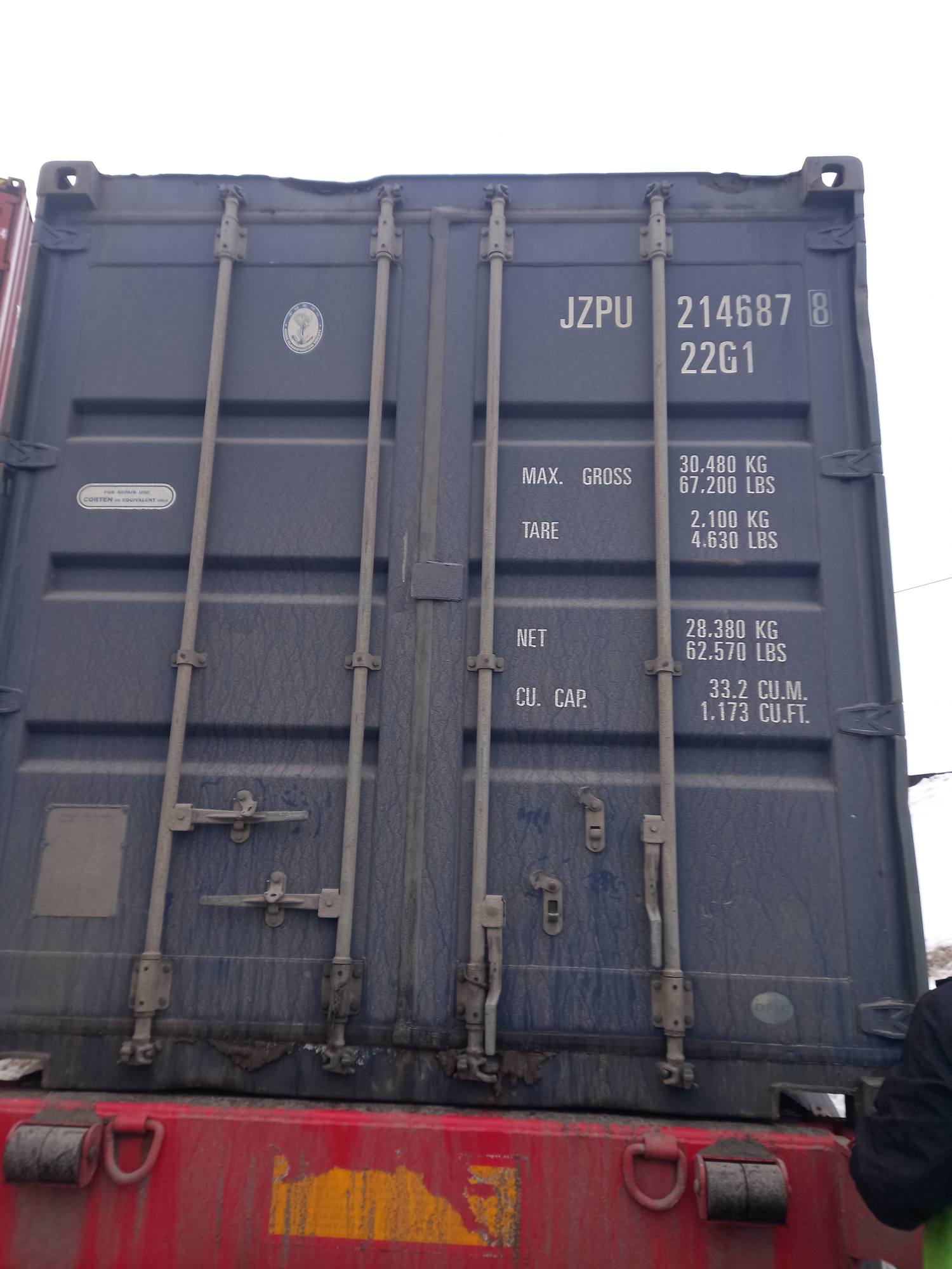 Морской контейнер JZPU2146878