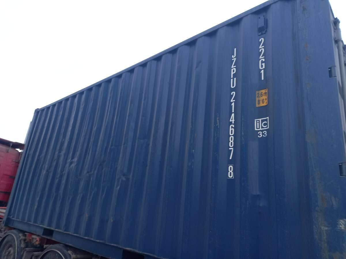 Морской контейнер JZPU2146878