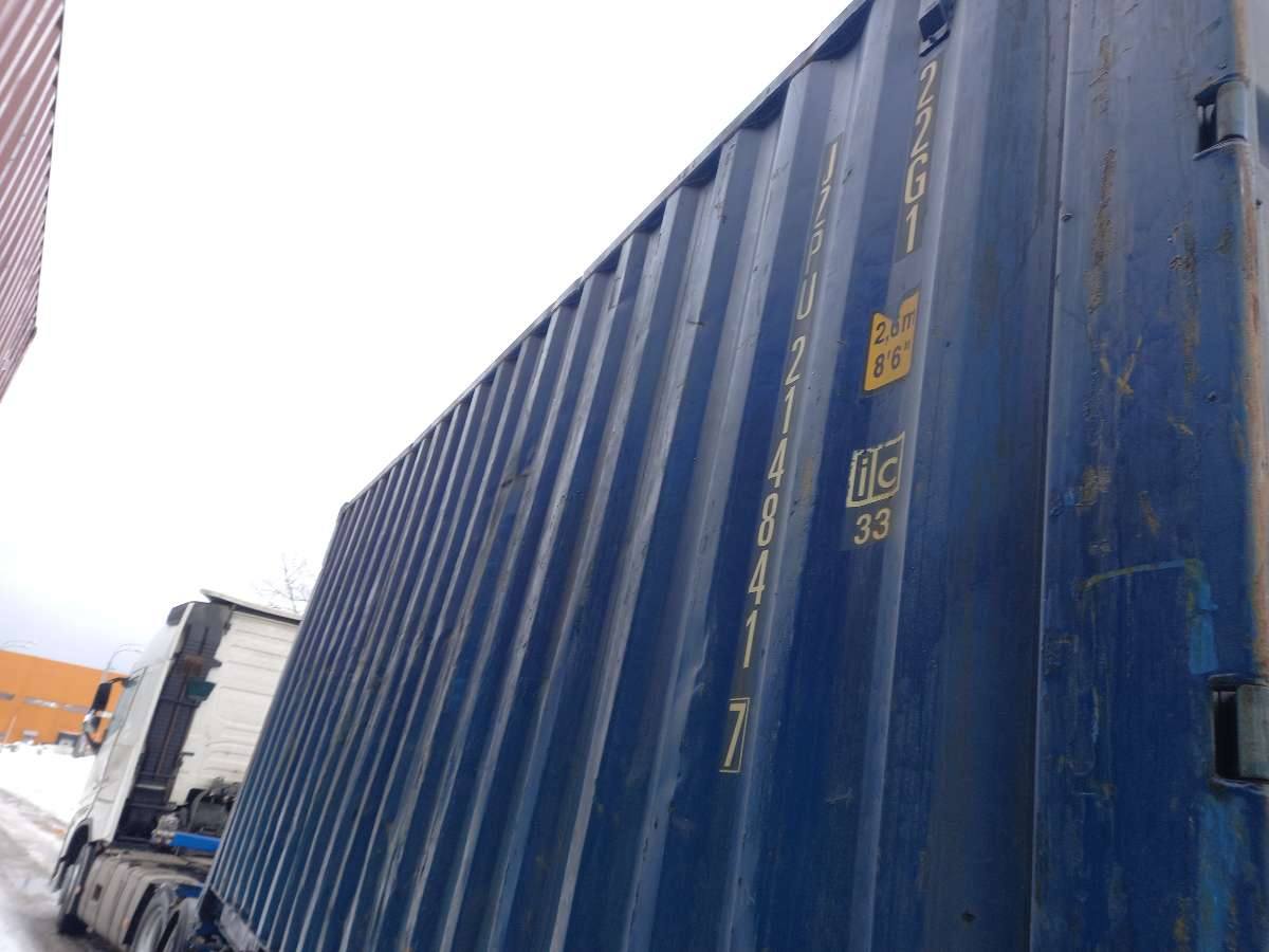 Морской контейнер JZPU2148417