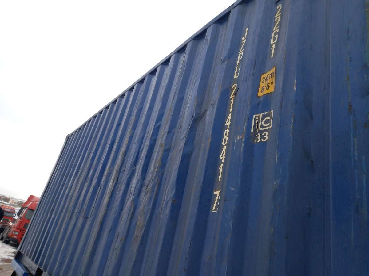Морской контейнер JZPU2148417