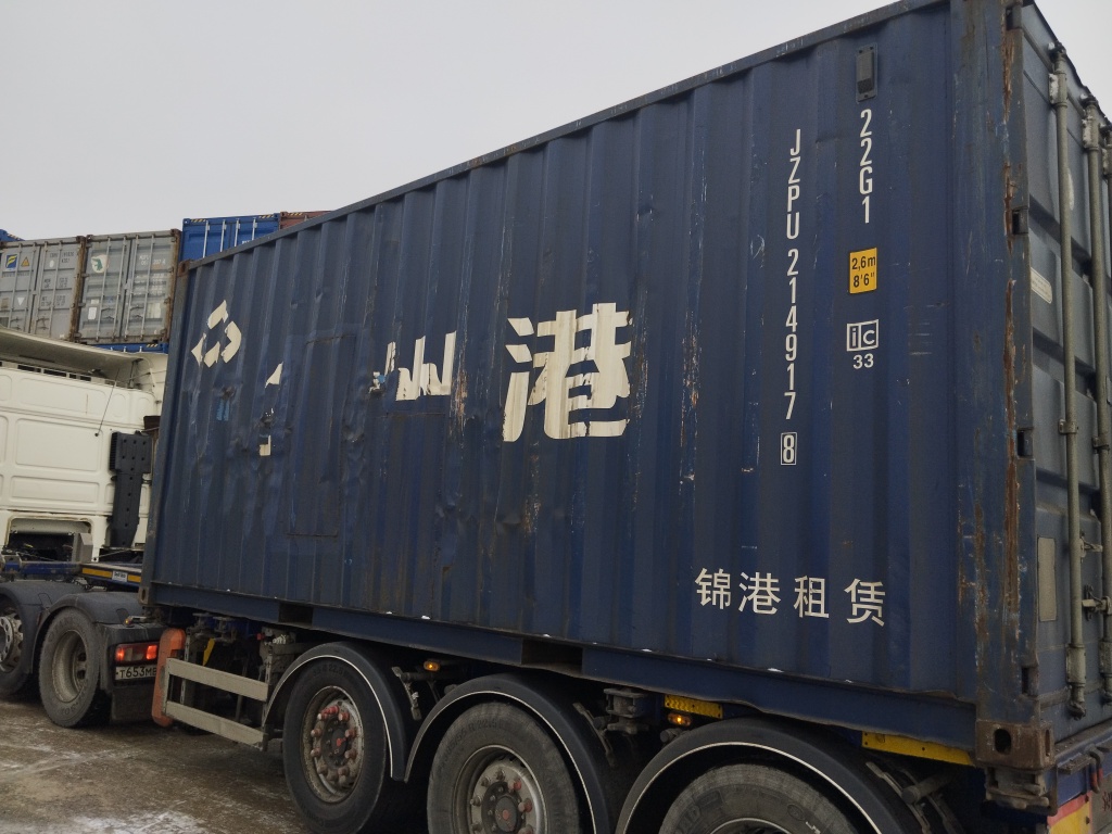 Морской контейнер JZPU2149178