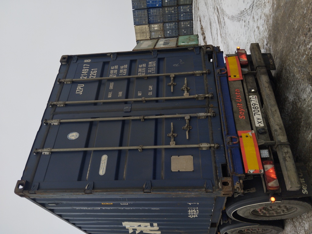 Морской контейнер JZPU2149178