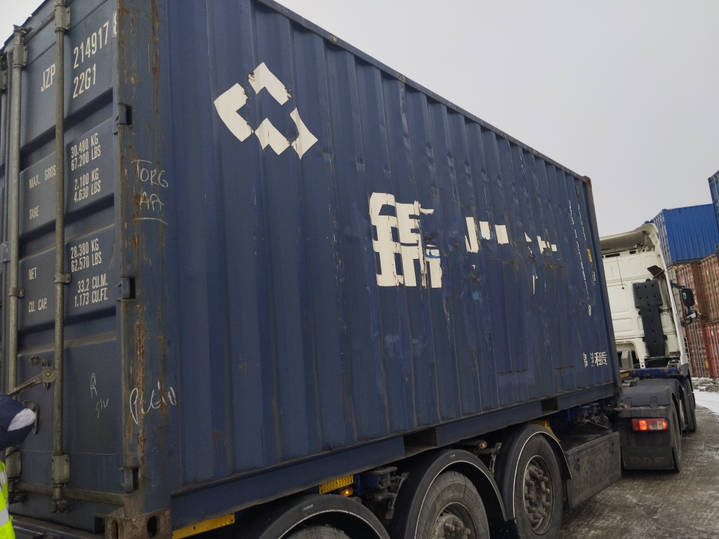 Морской контейнер JZPU2149178