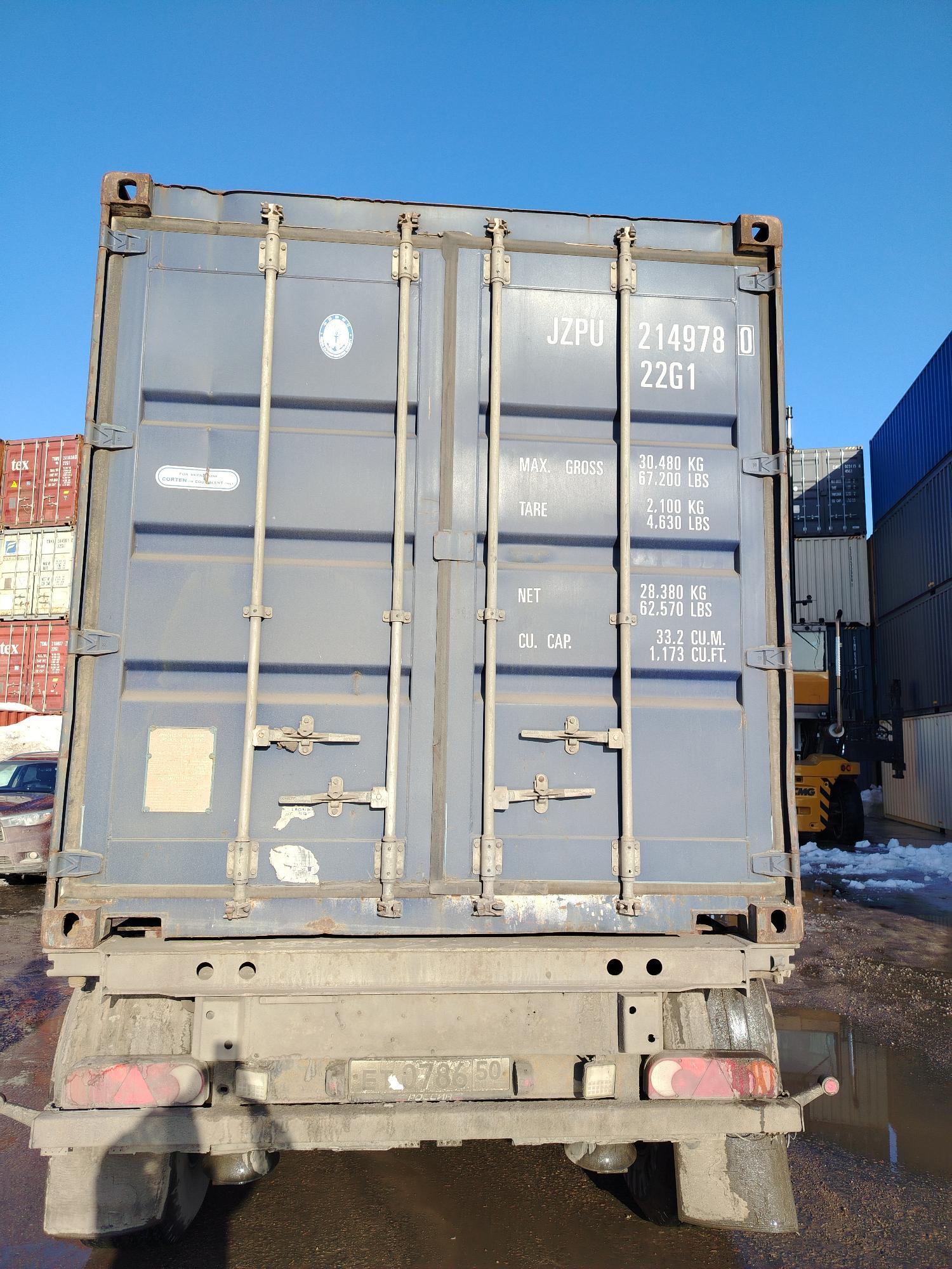 Морской контейнер JZPU2149780