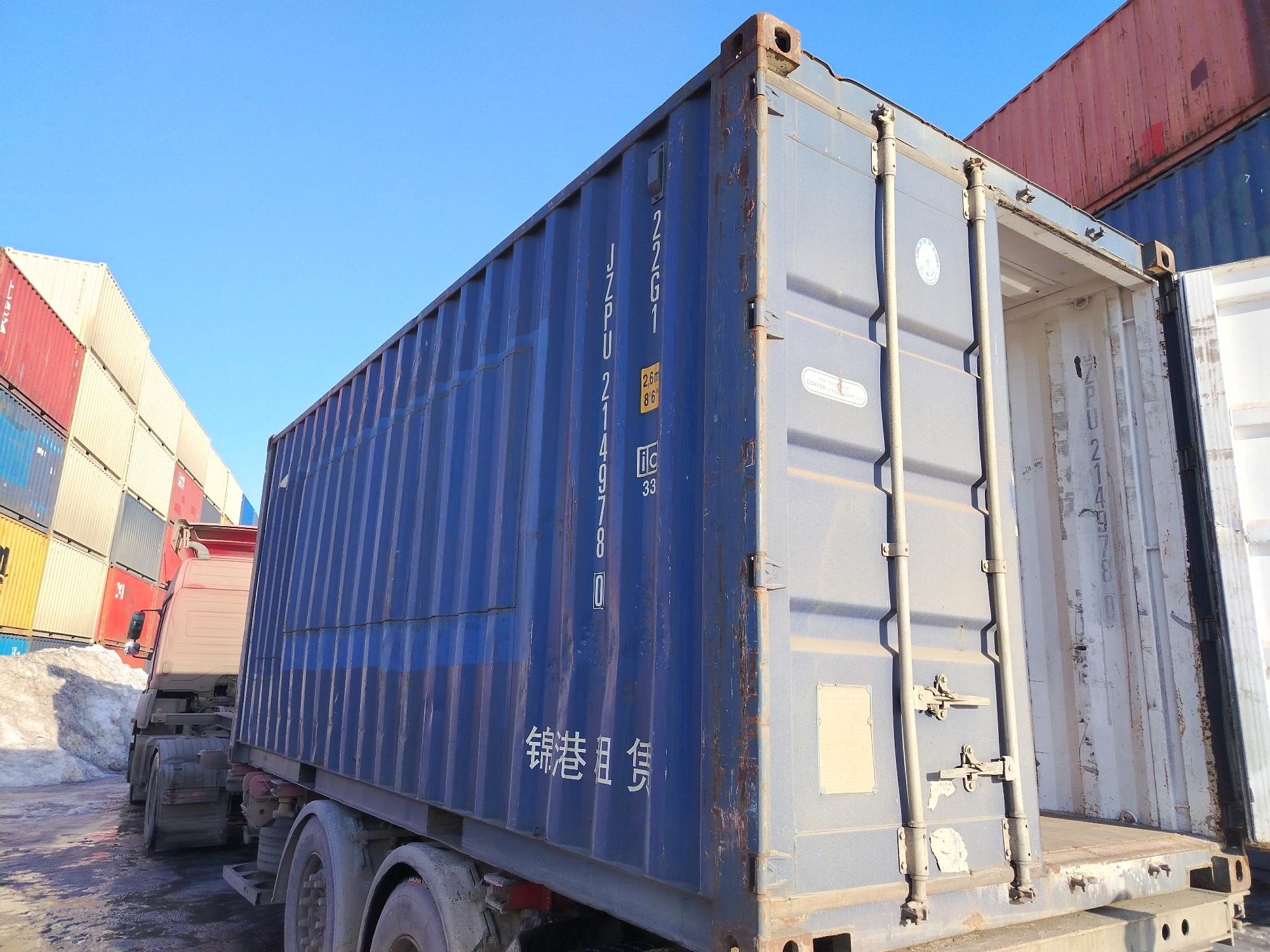 Морской контейнер JZPU2149780