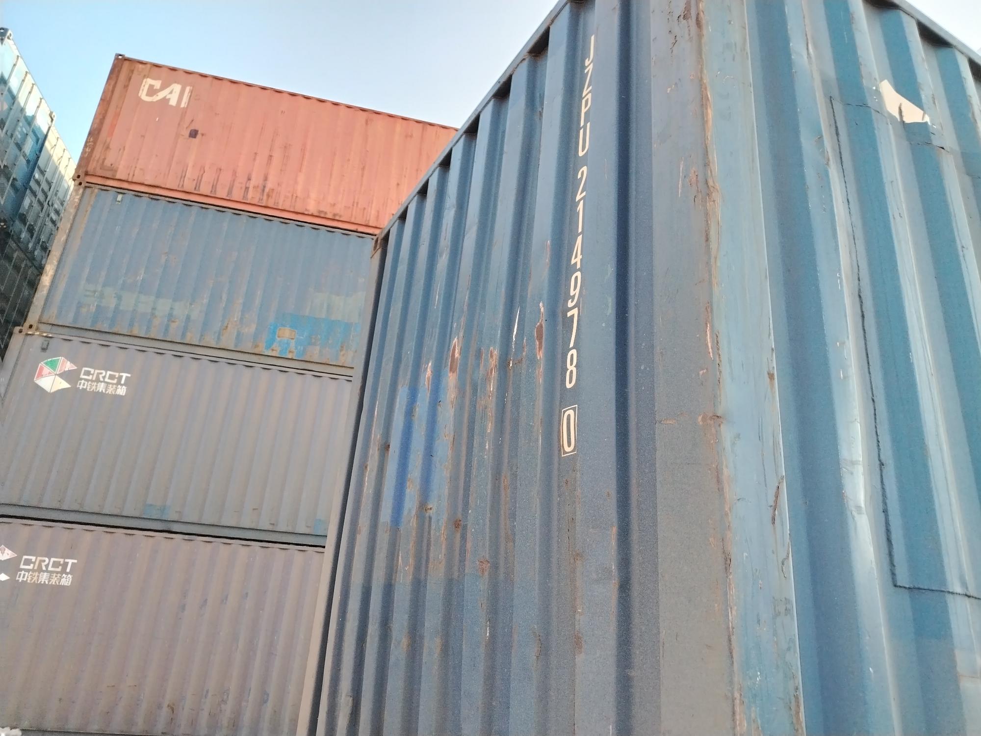 Морской контейнер JZPU2149780