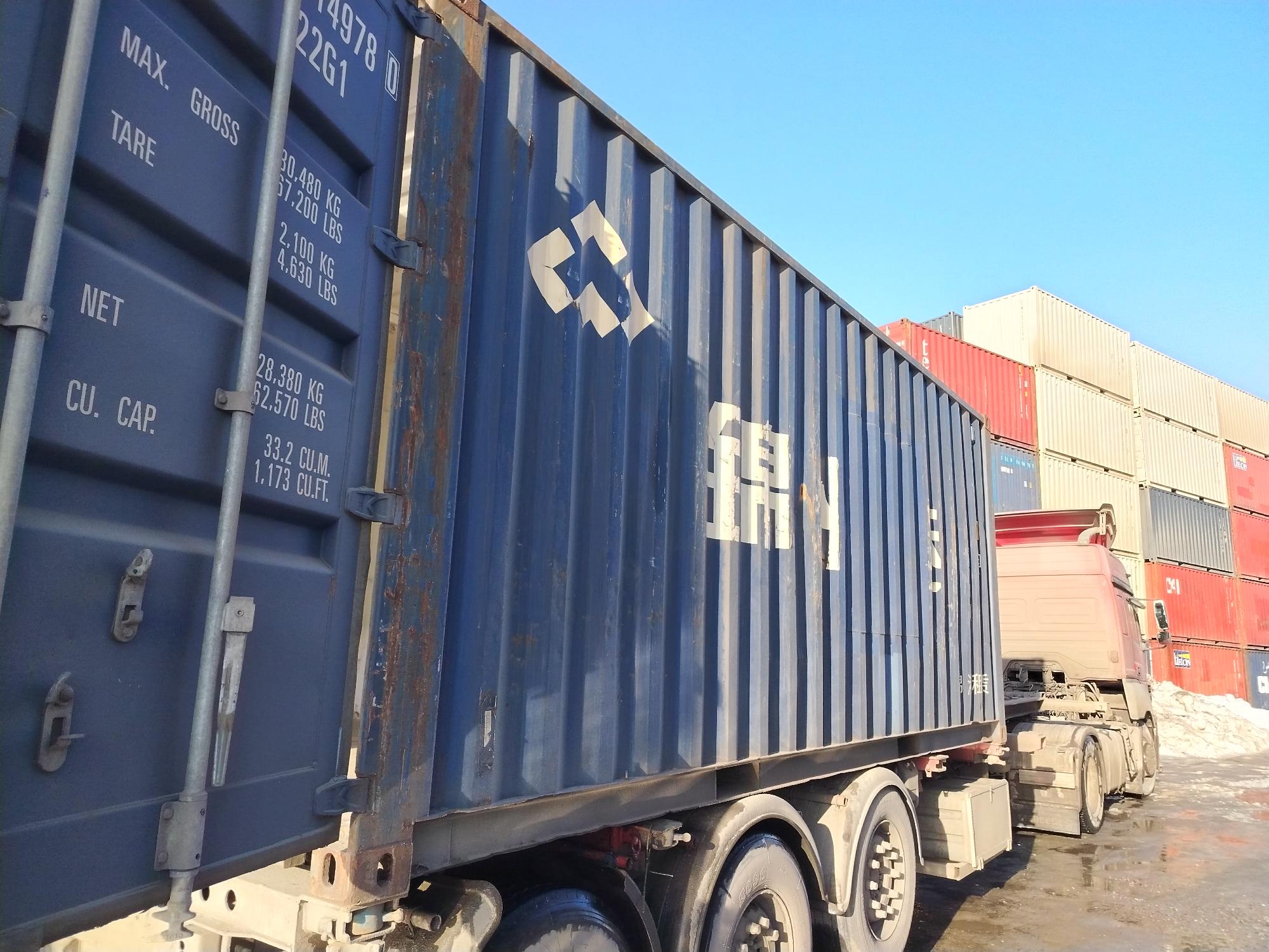 Морской контейнер JZPU2149780