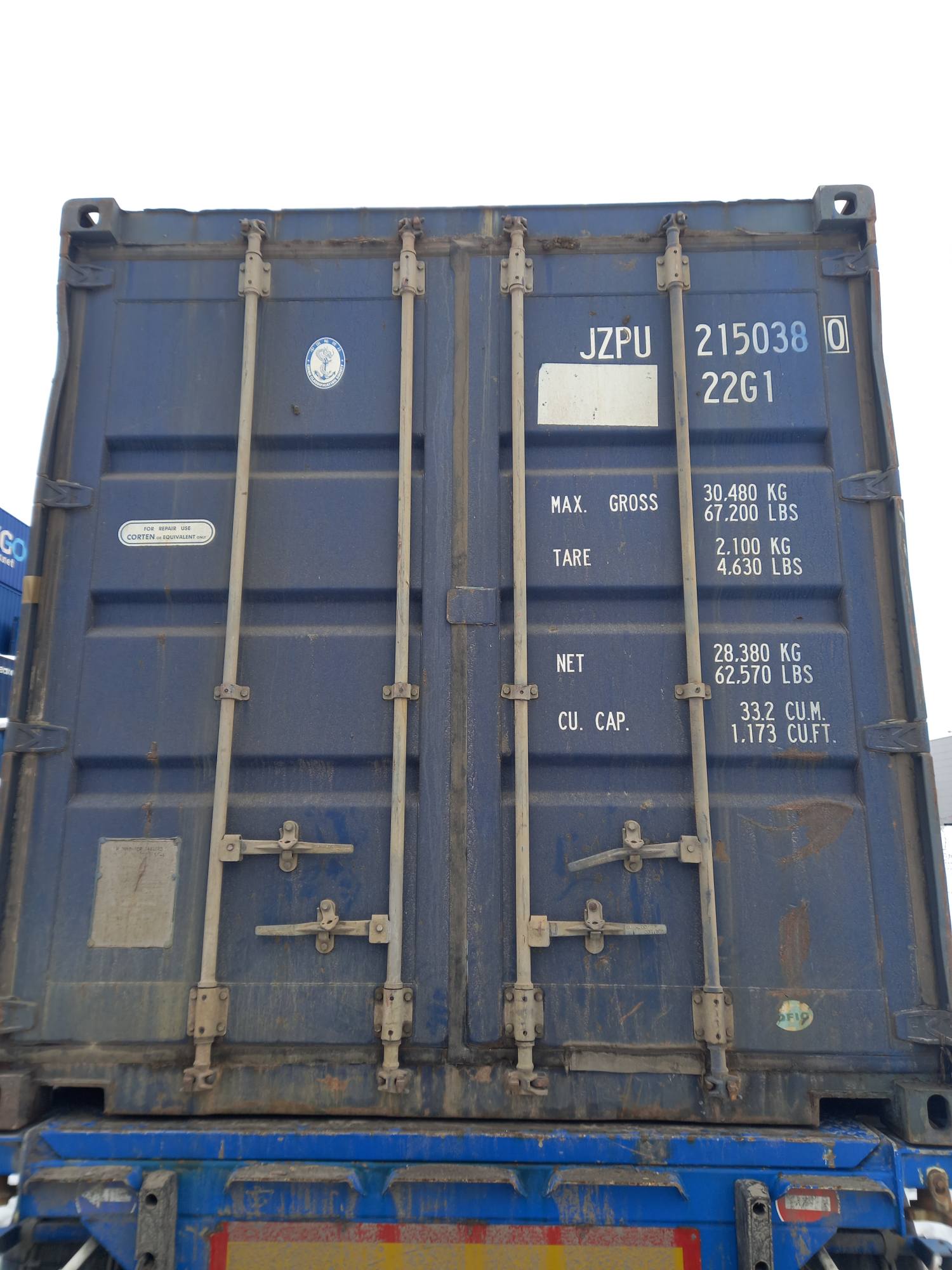 Морской контейнер JZPU2150380