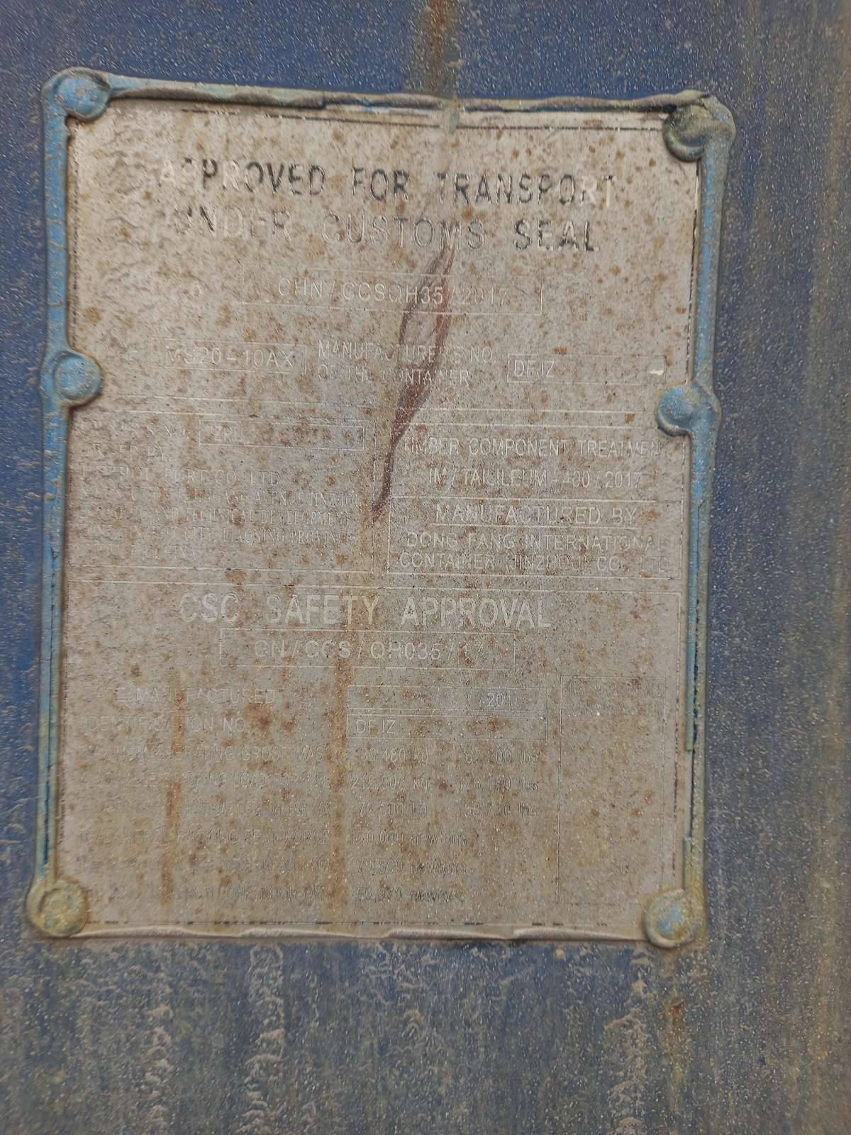 Морской контейнер JZPU2150380