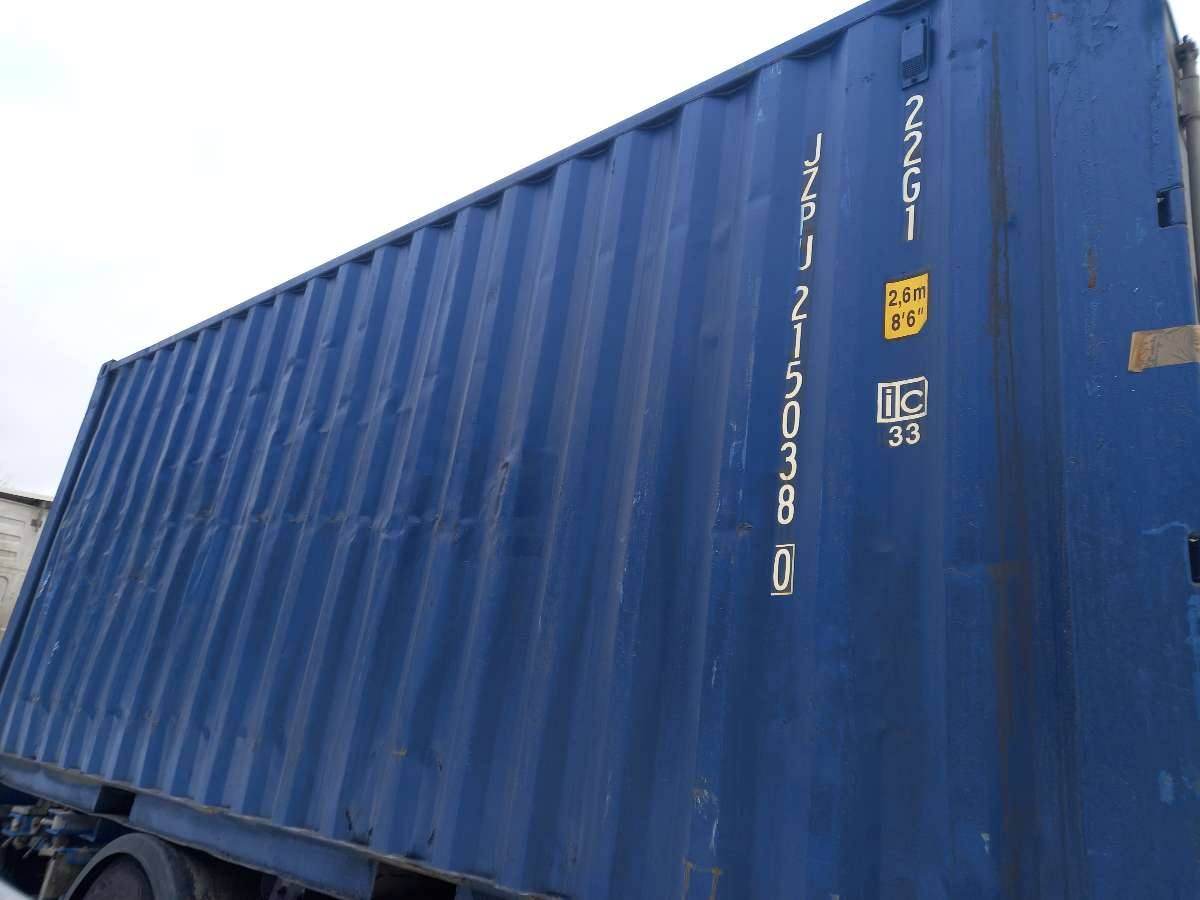 Морской контейнер JZPU2150380
