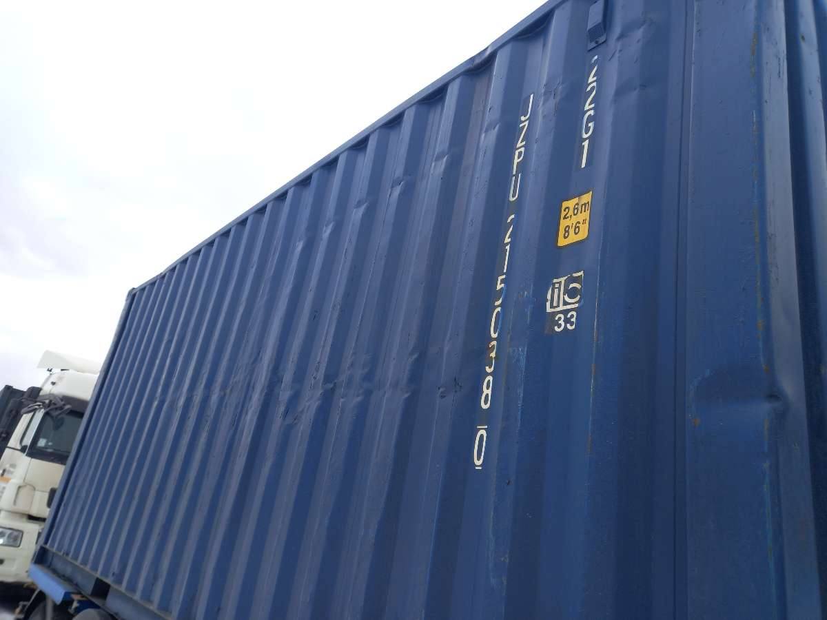 Морской контейнер JZPU2150380