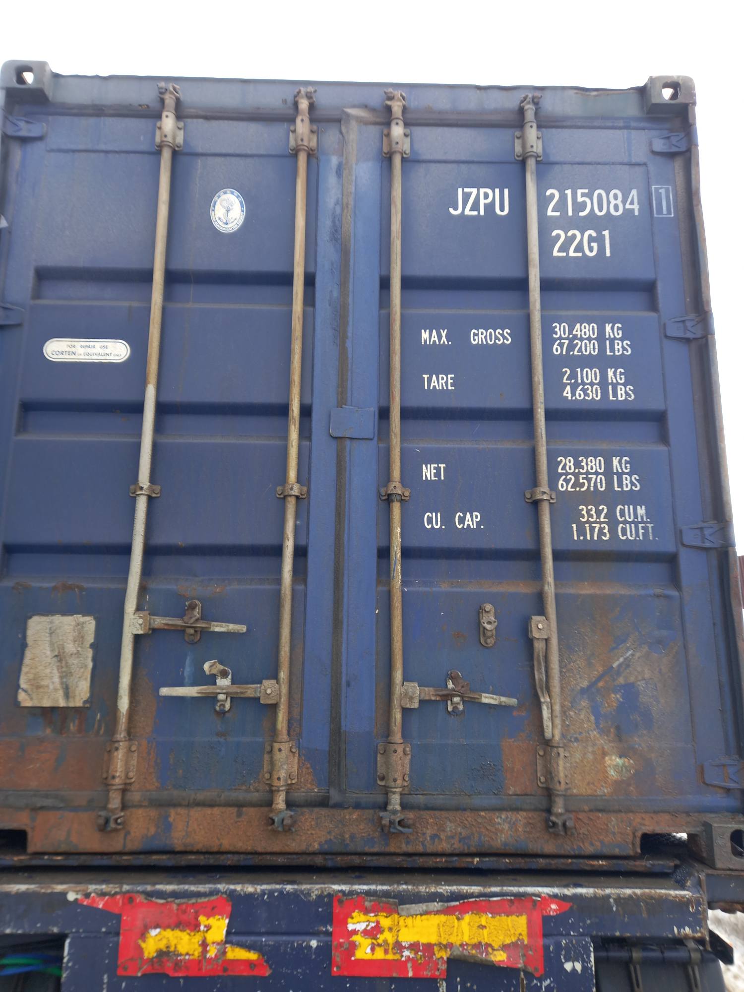 Морской контейнер JZPU2150841