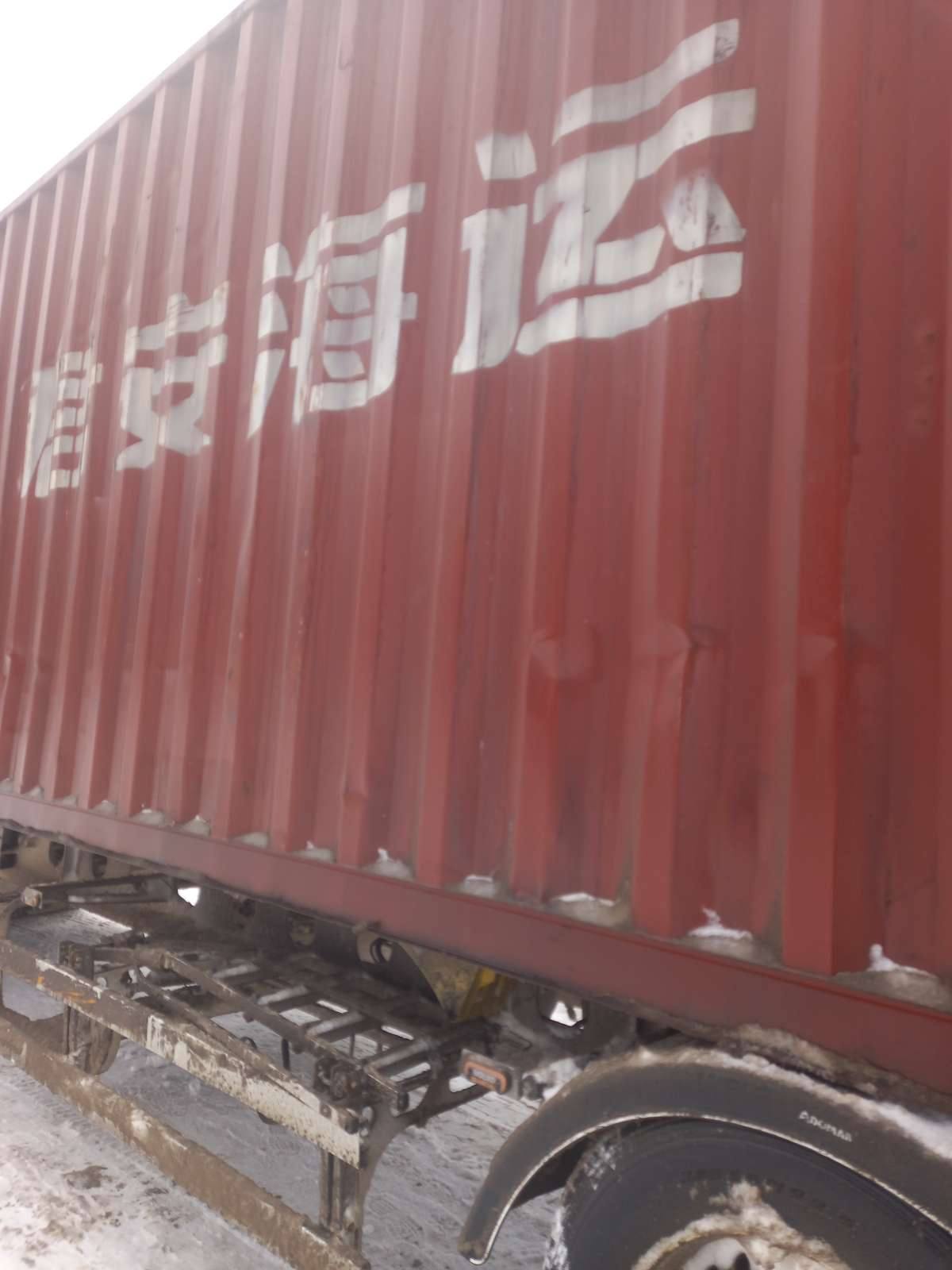 Морской контейнер JZPU3009268