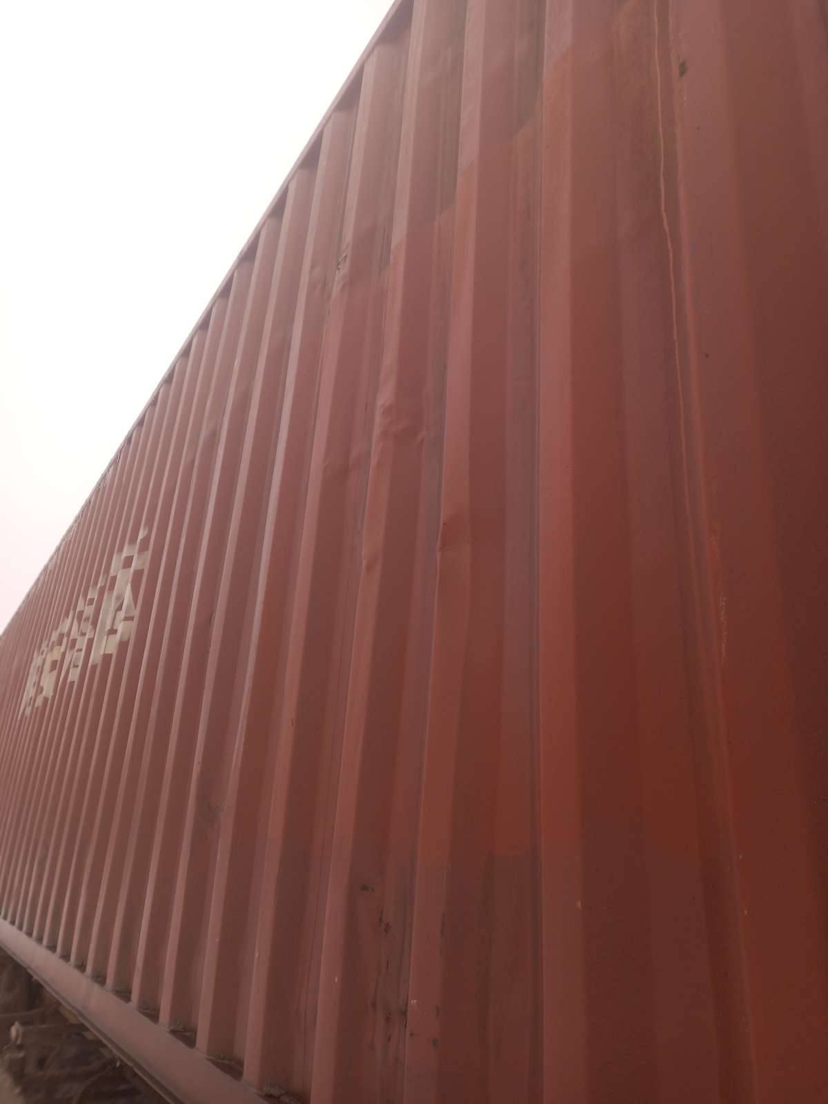 Морской контейнер JZPU3009268