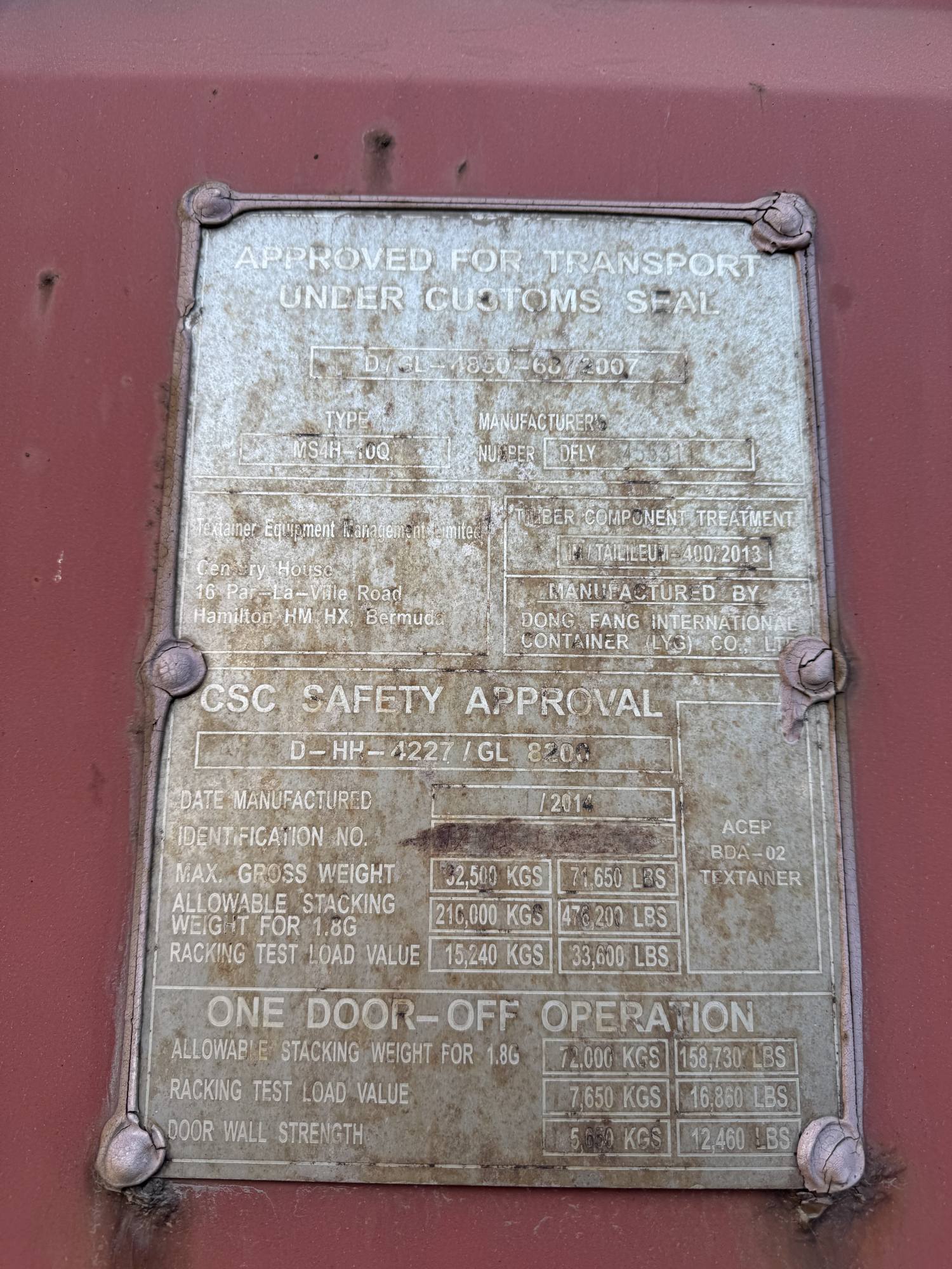 Морской контейнер JZPU3009859