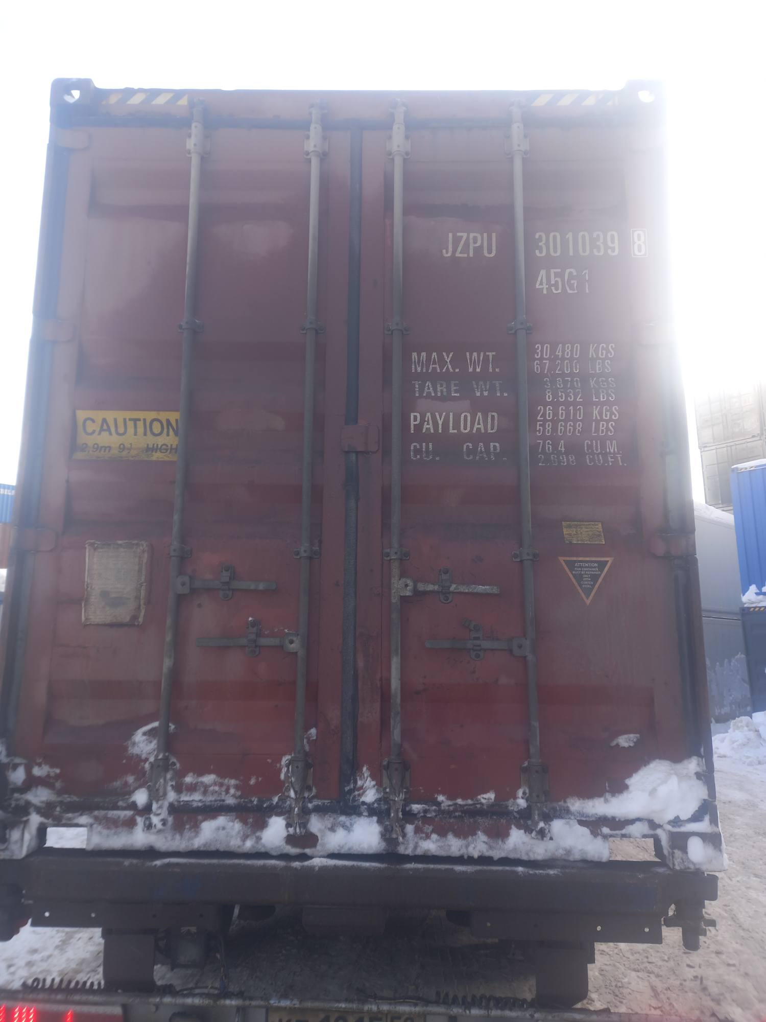 Морской контейнер JZPU3010398