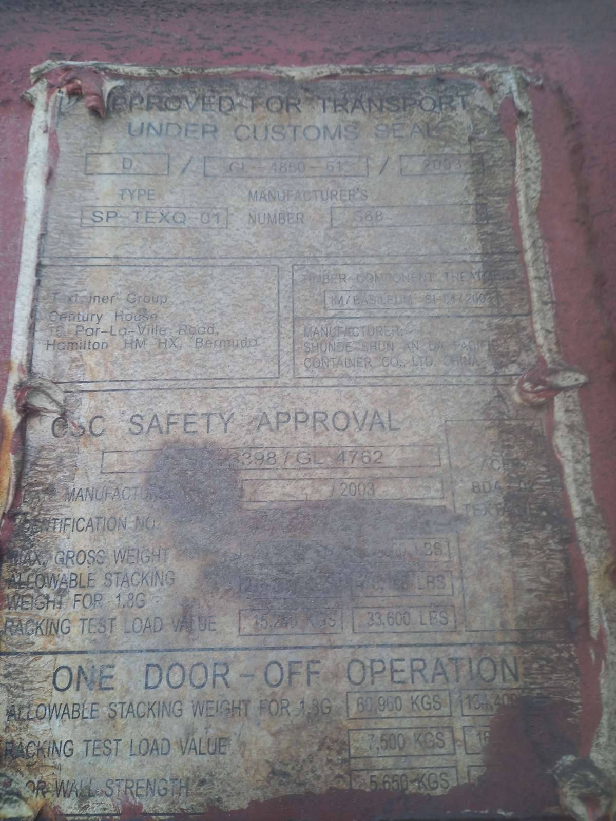 Морской контейнер JZPU3010398