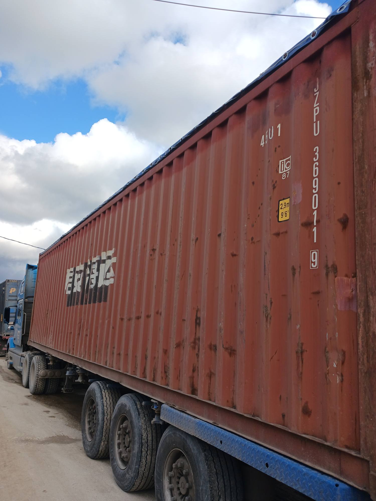 Морской контейнер JZPU3690119