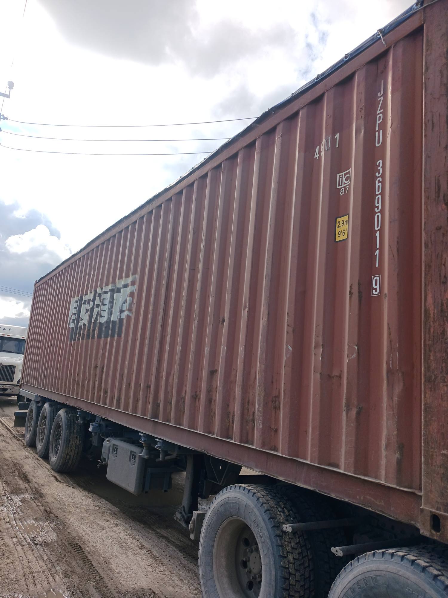 Морской контейнер JZPU3690119