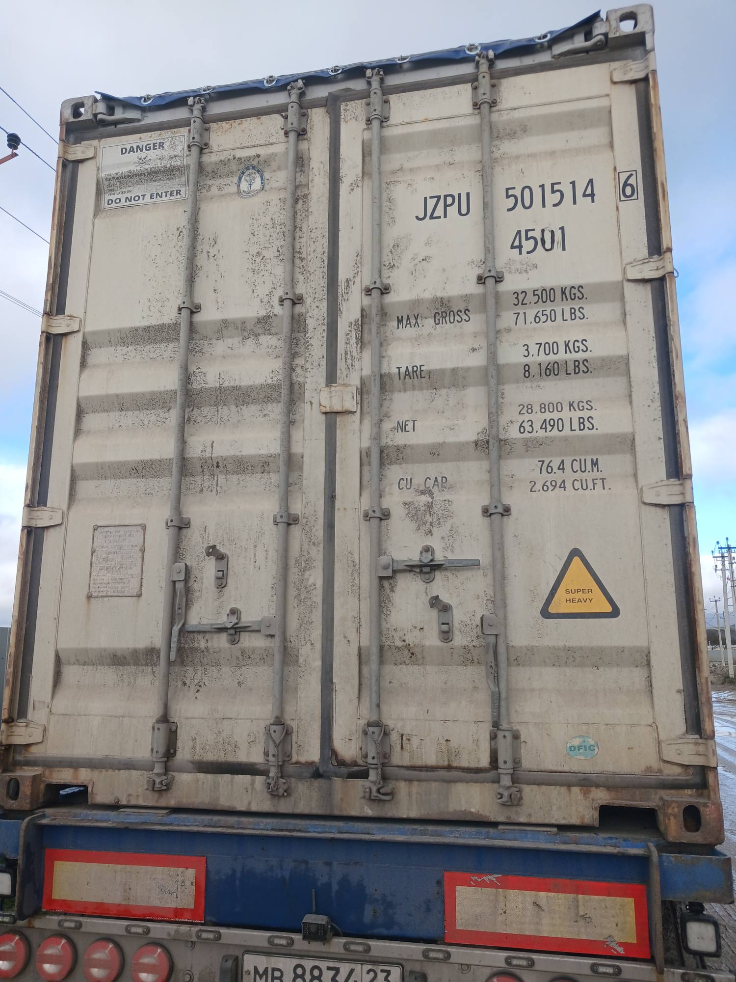 Морской контейнер JZPU5015146