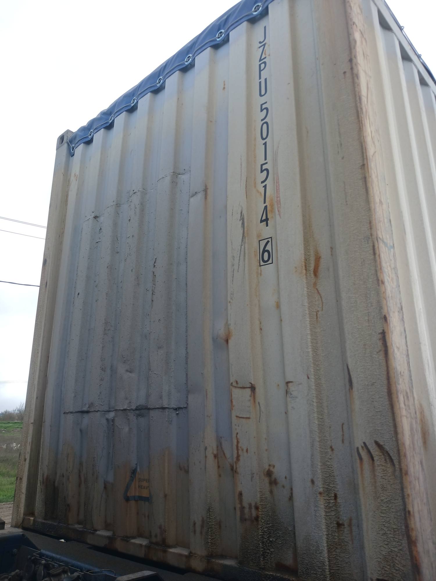 Морской контейнер JZPU5015146