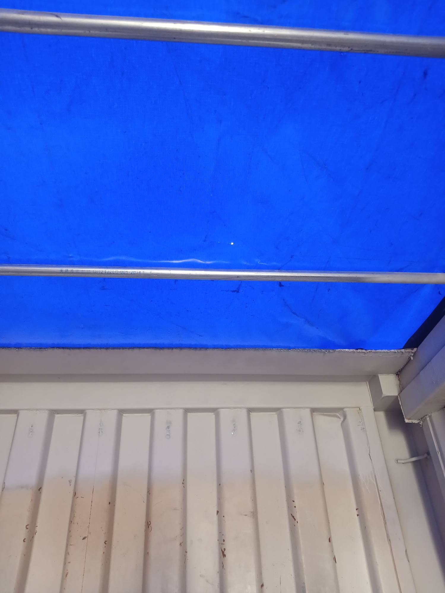 Морской контейнер JZPU5015146