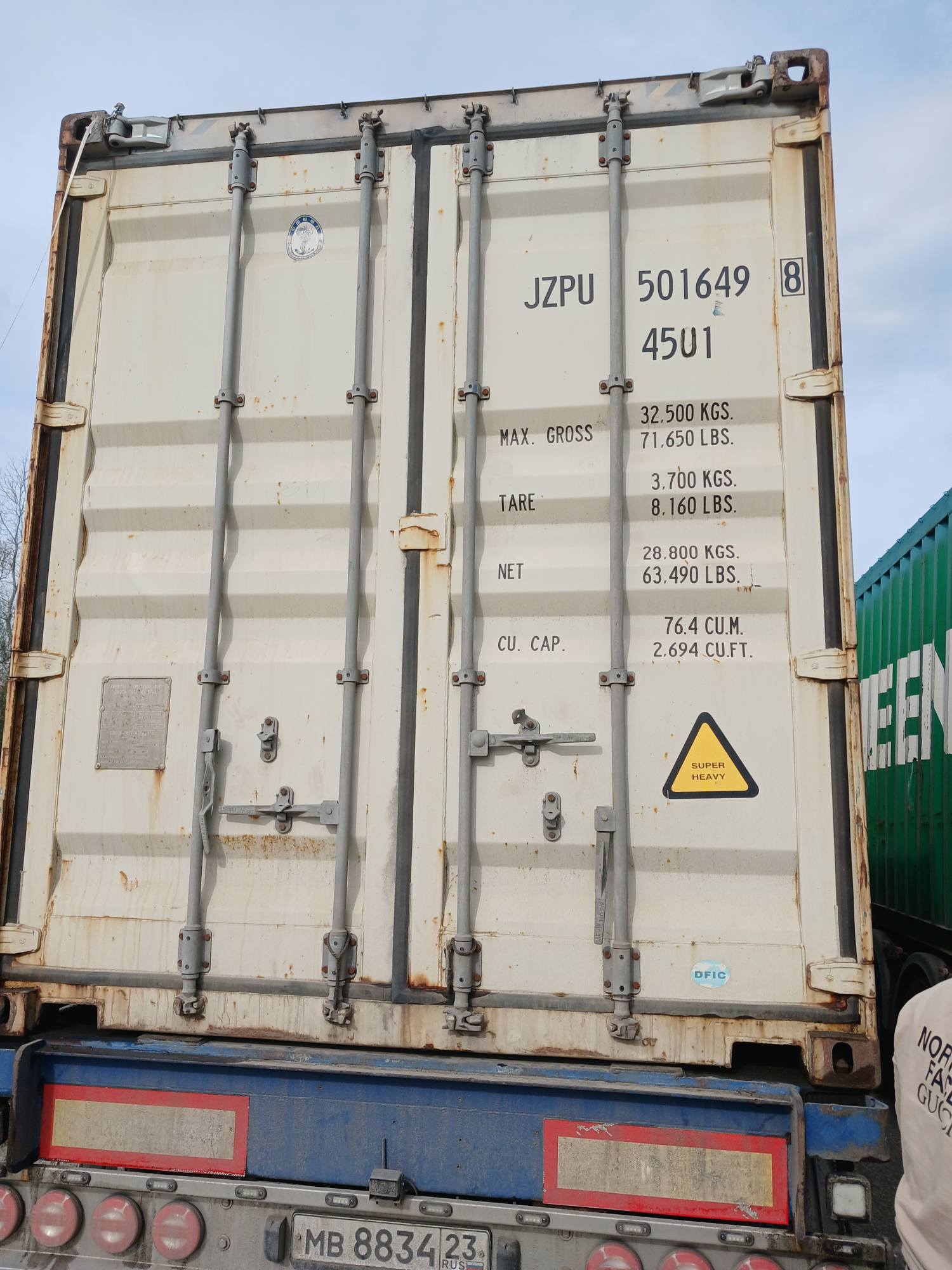 Морской контейнер JZPU5016498