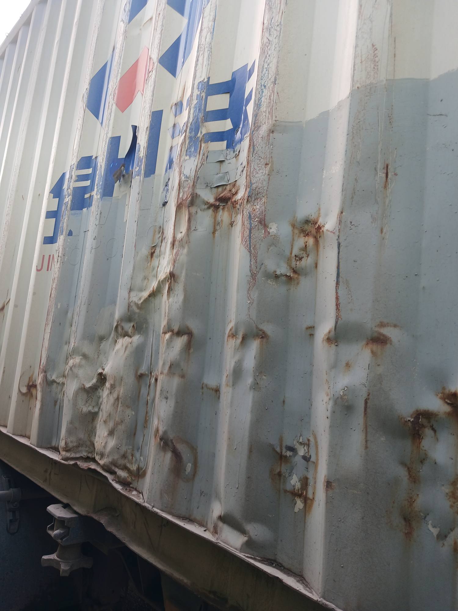 Морской контейнер JZPU5016498