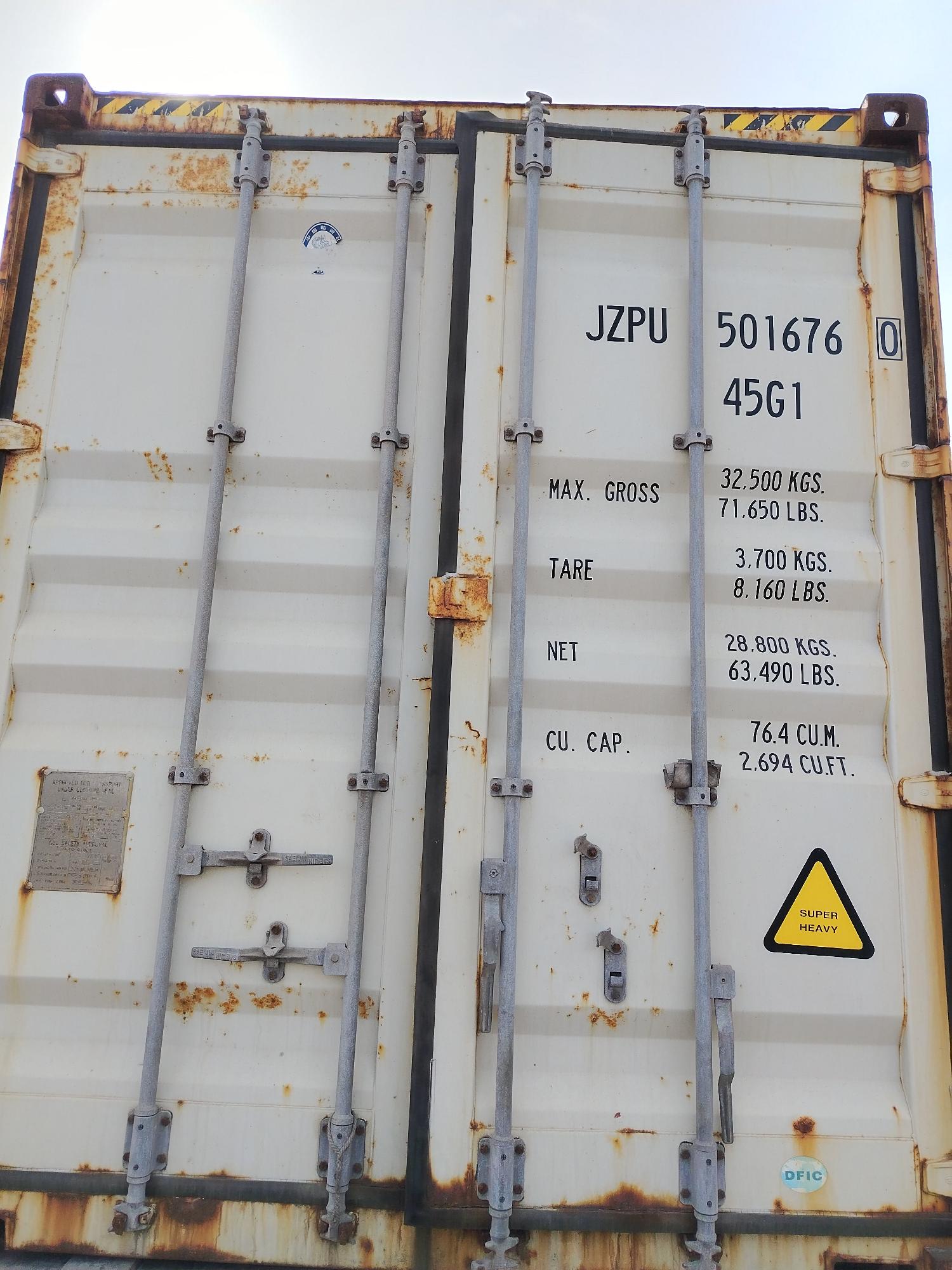 Морской контейнер JZPU5016760