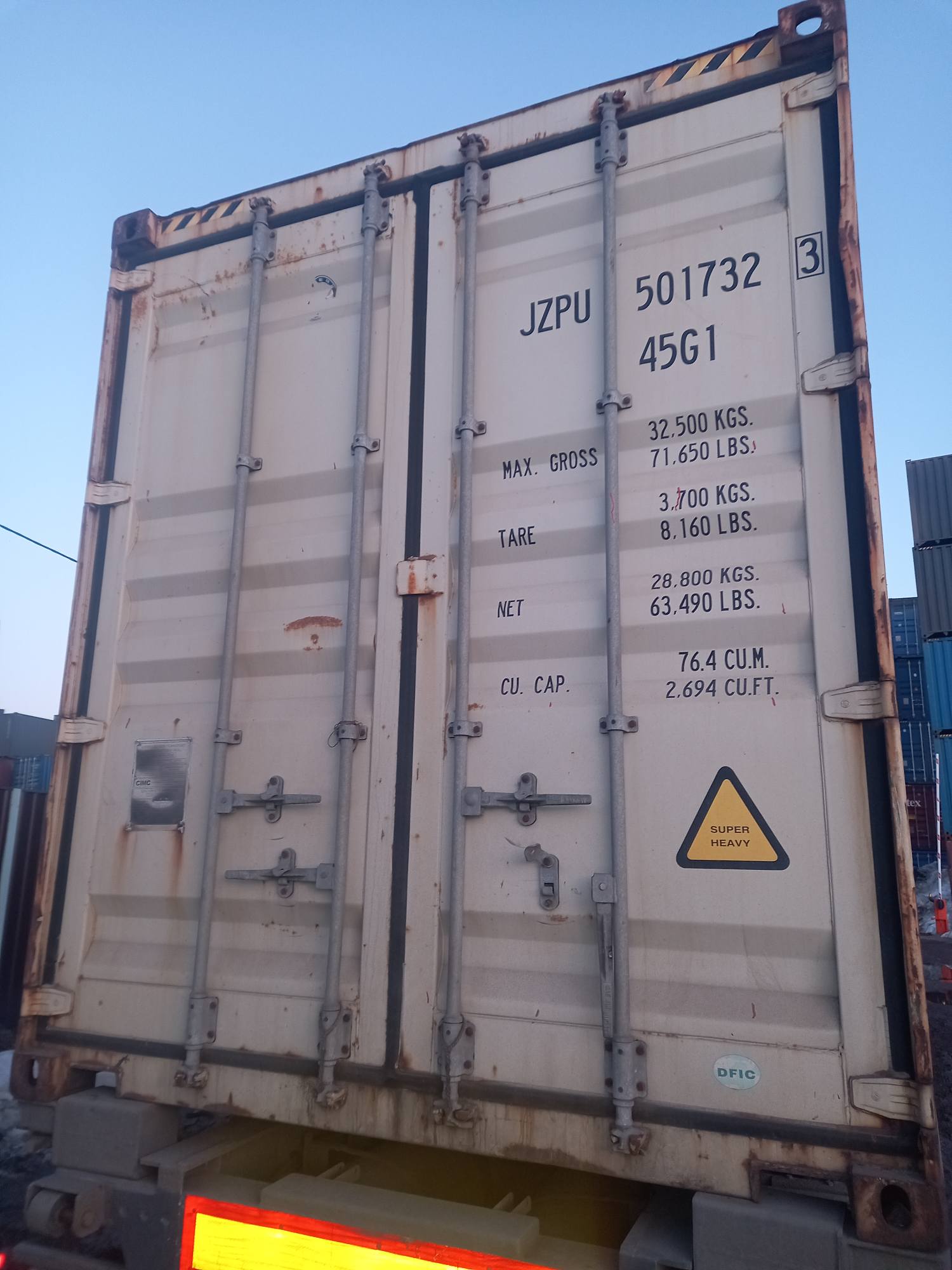 Морской контейнер JZPU5017323