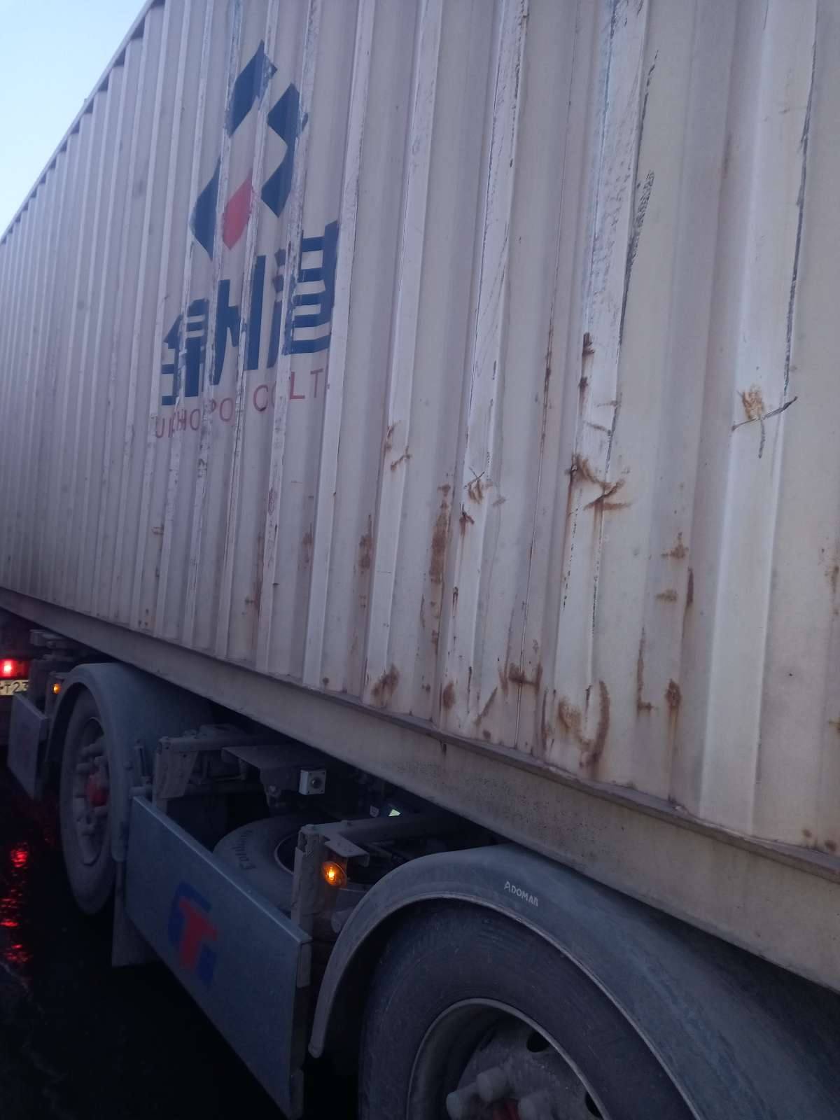 Морской контейнер JZPU5017323