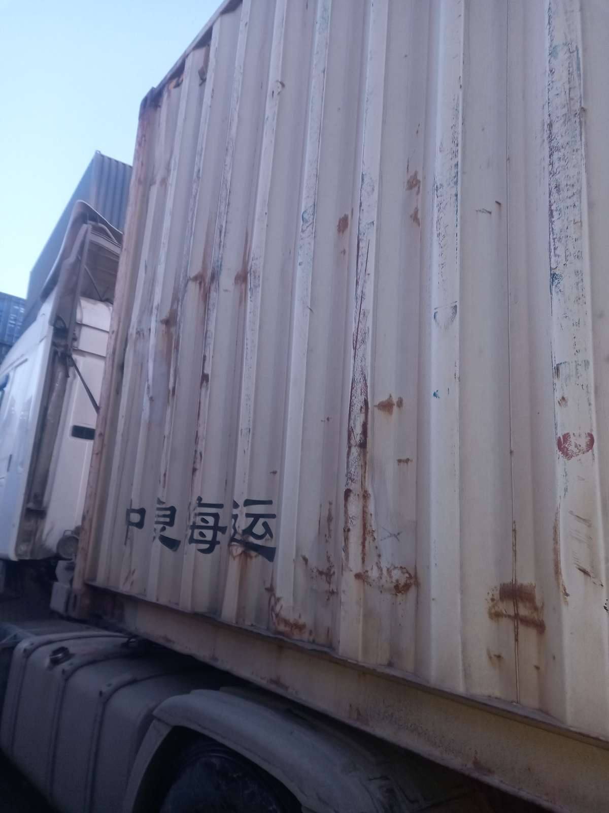 Морской контейнер JZPU5017323