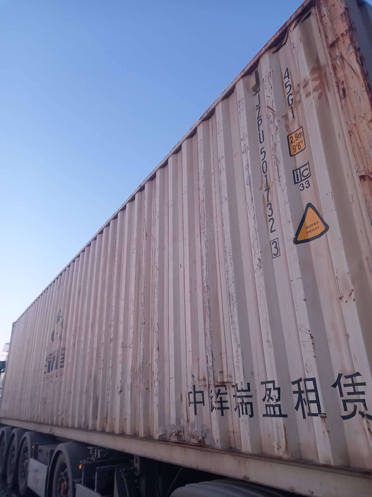 Морской контейнер JZPU5017323