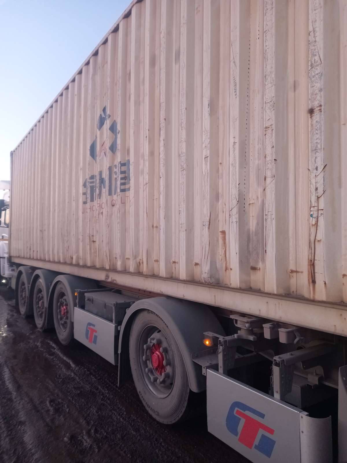 Морской контейнер JZPU5017323