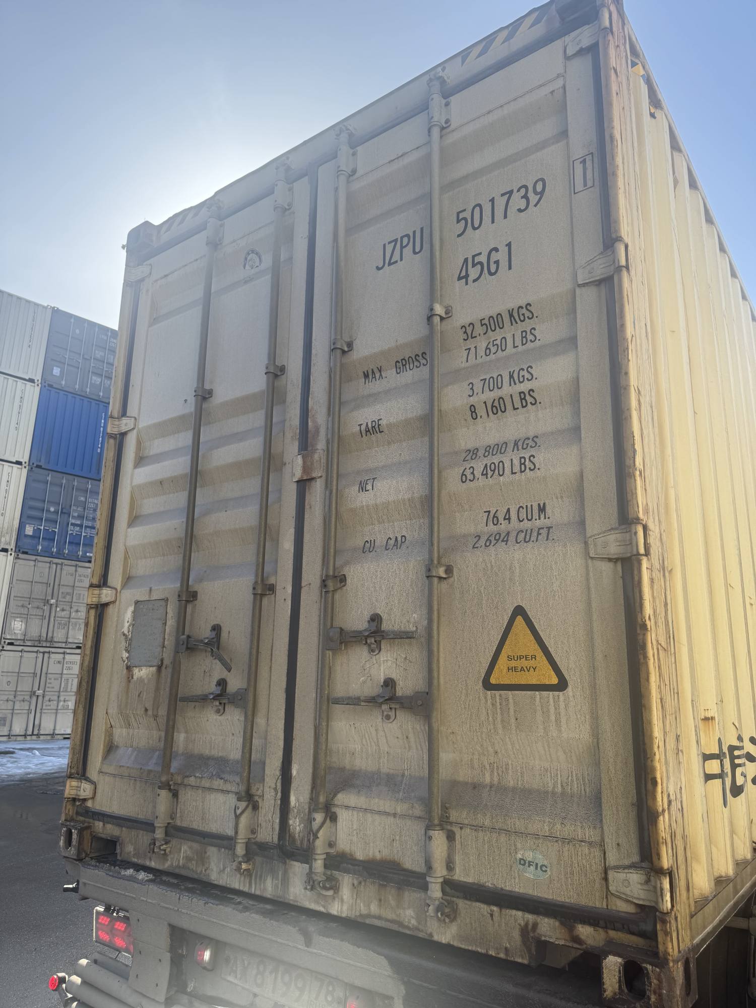 Морской контейнер JZPU5017391