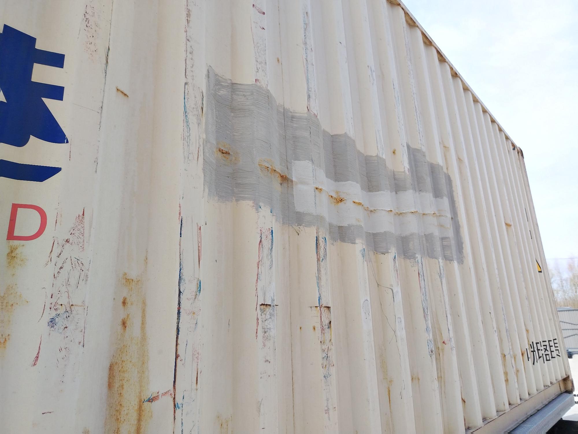 Морской контейнер JZPU5017895