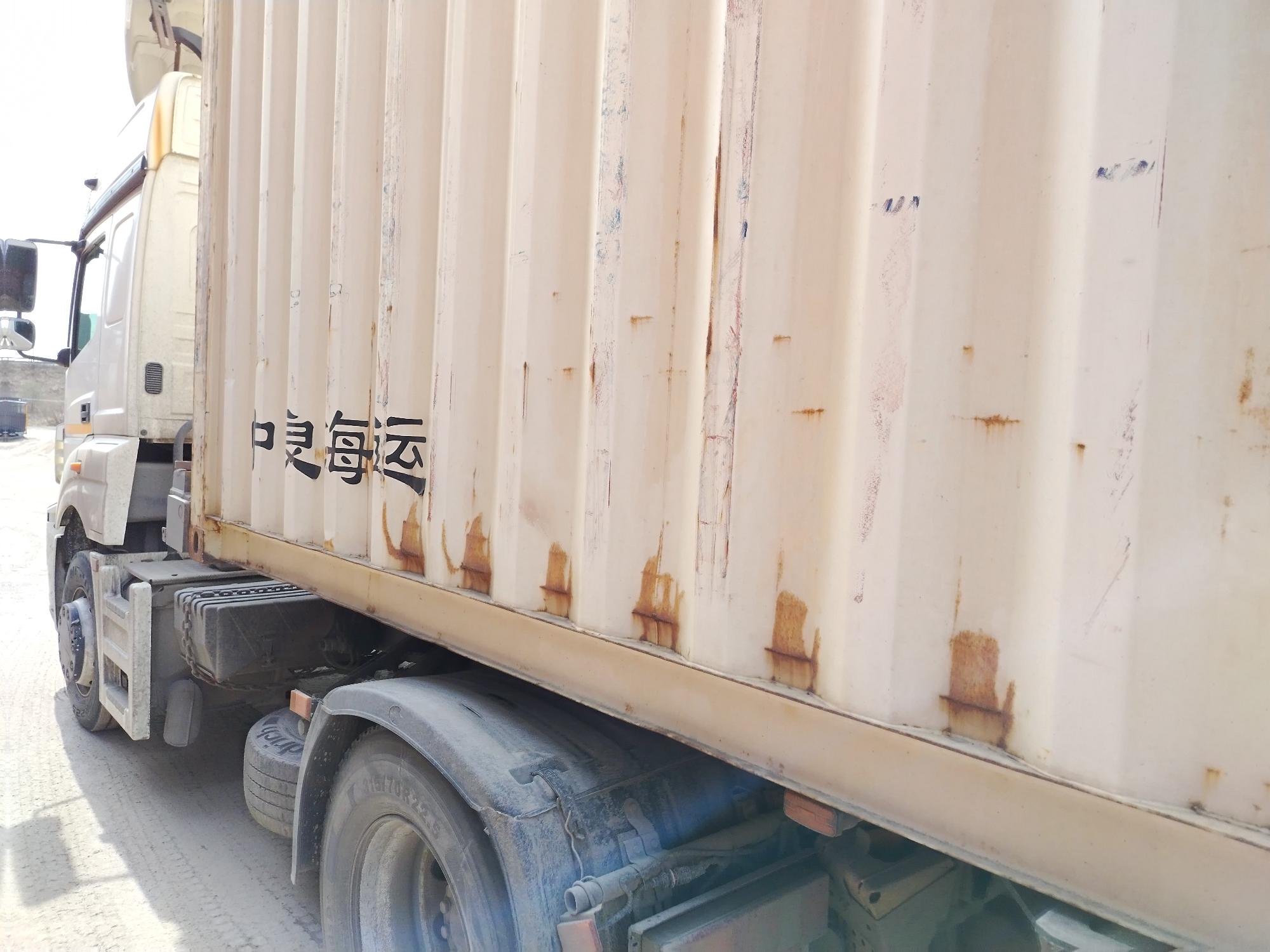 Морской контейнер JZPU5017895