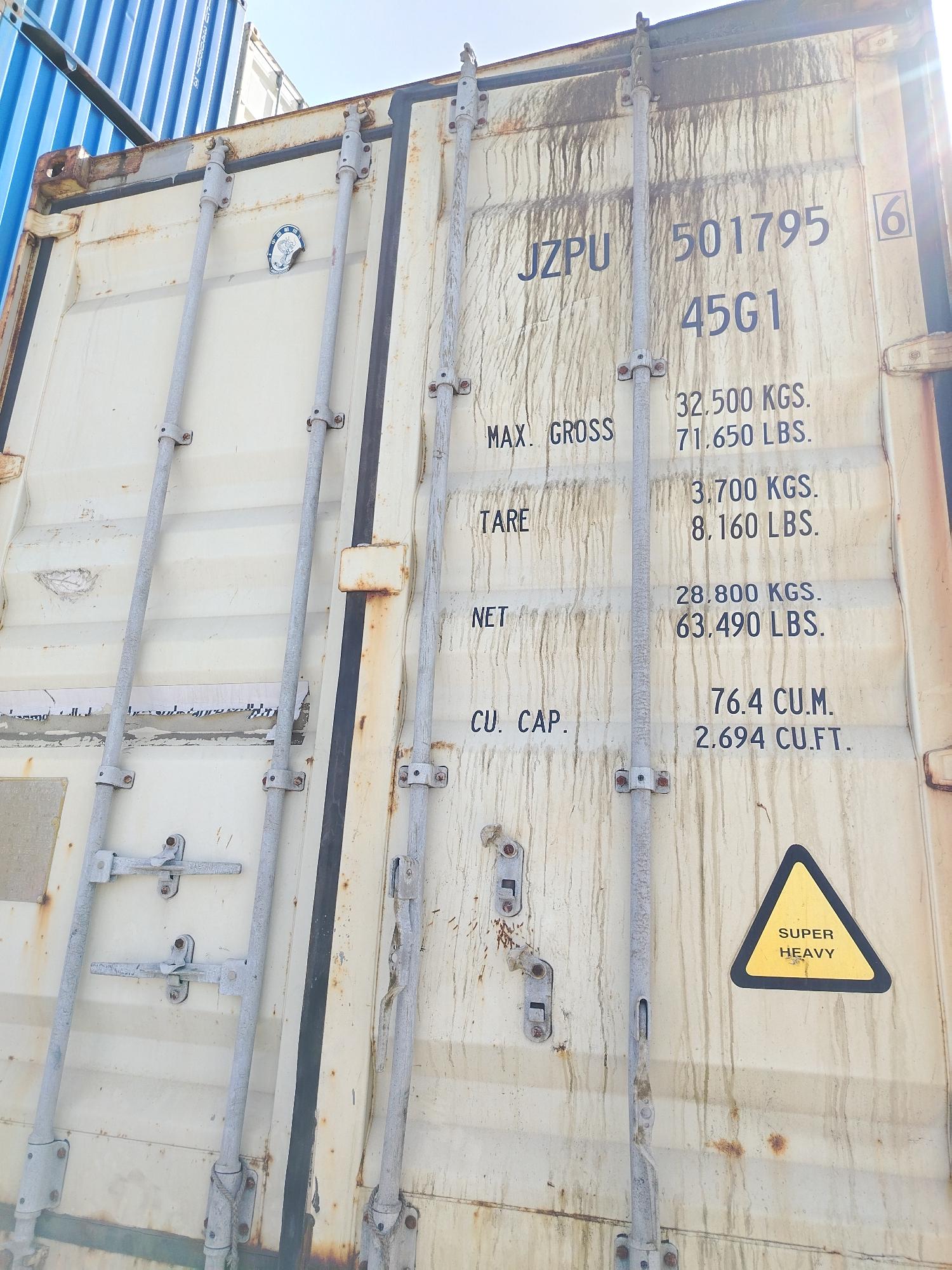 Морской контейнер JZPU5017956