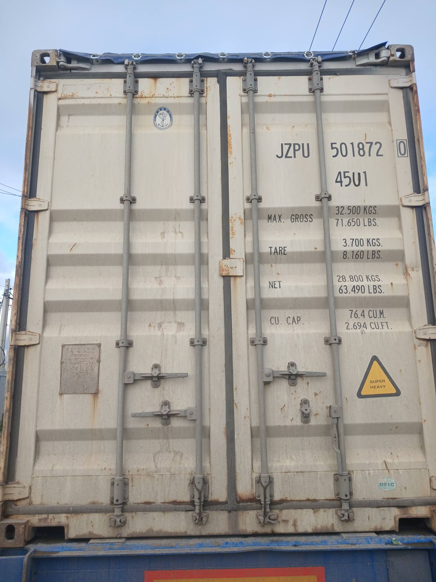 Морской контейнер JZPU5018720