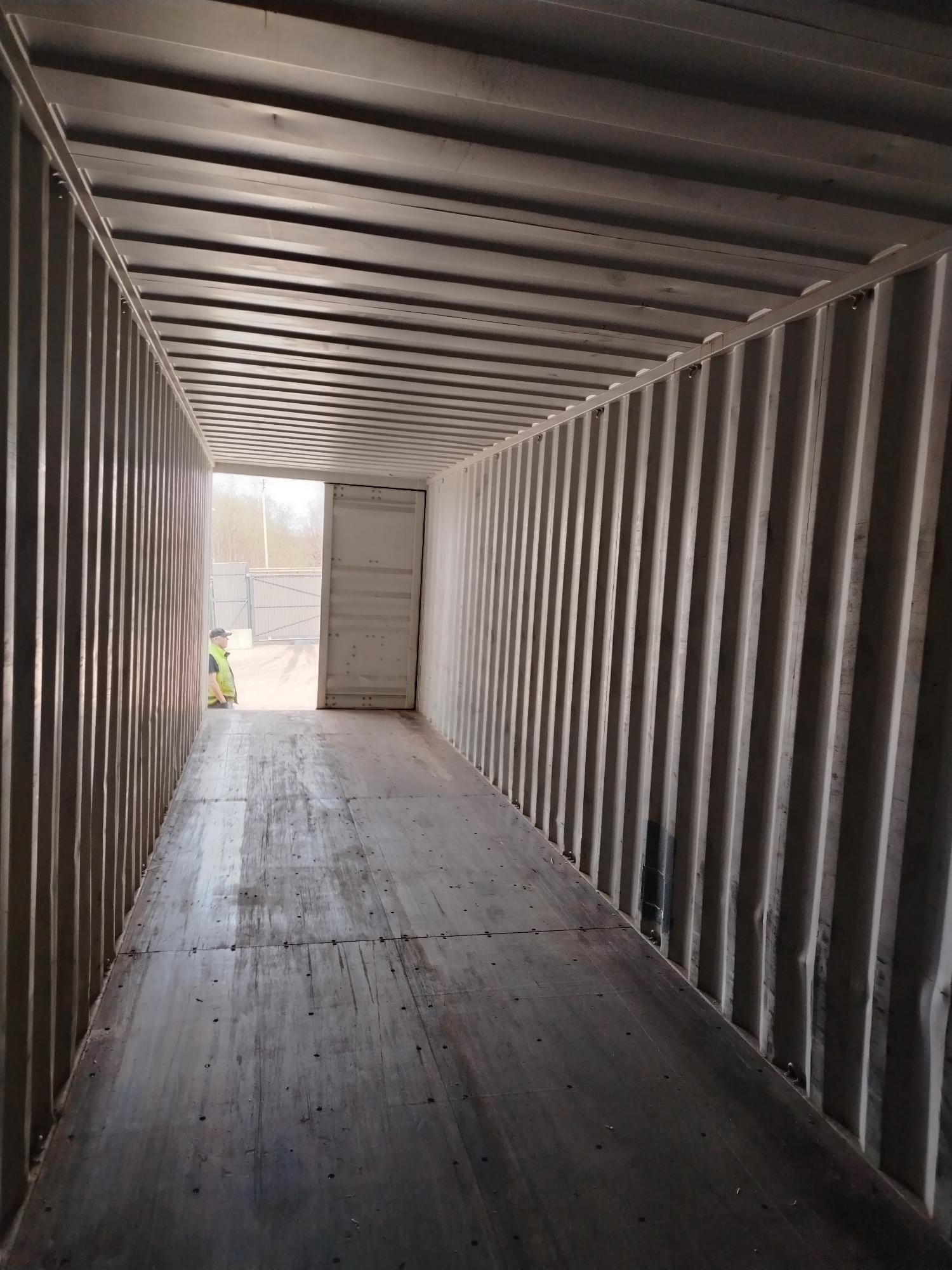 Морской контейнер JZPU5018952