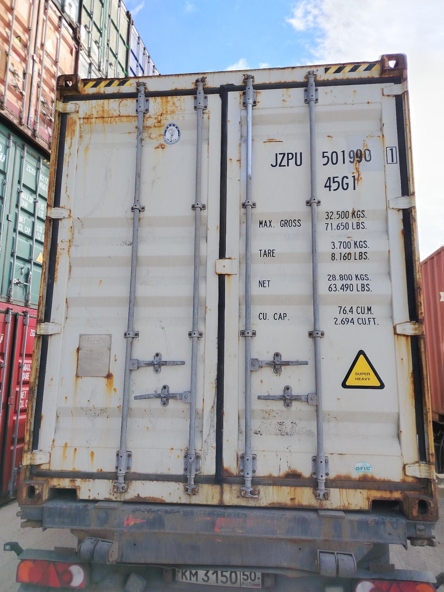 Морской контейнер JZPU5019901
